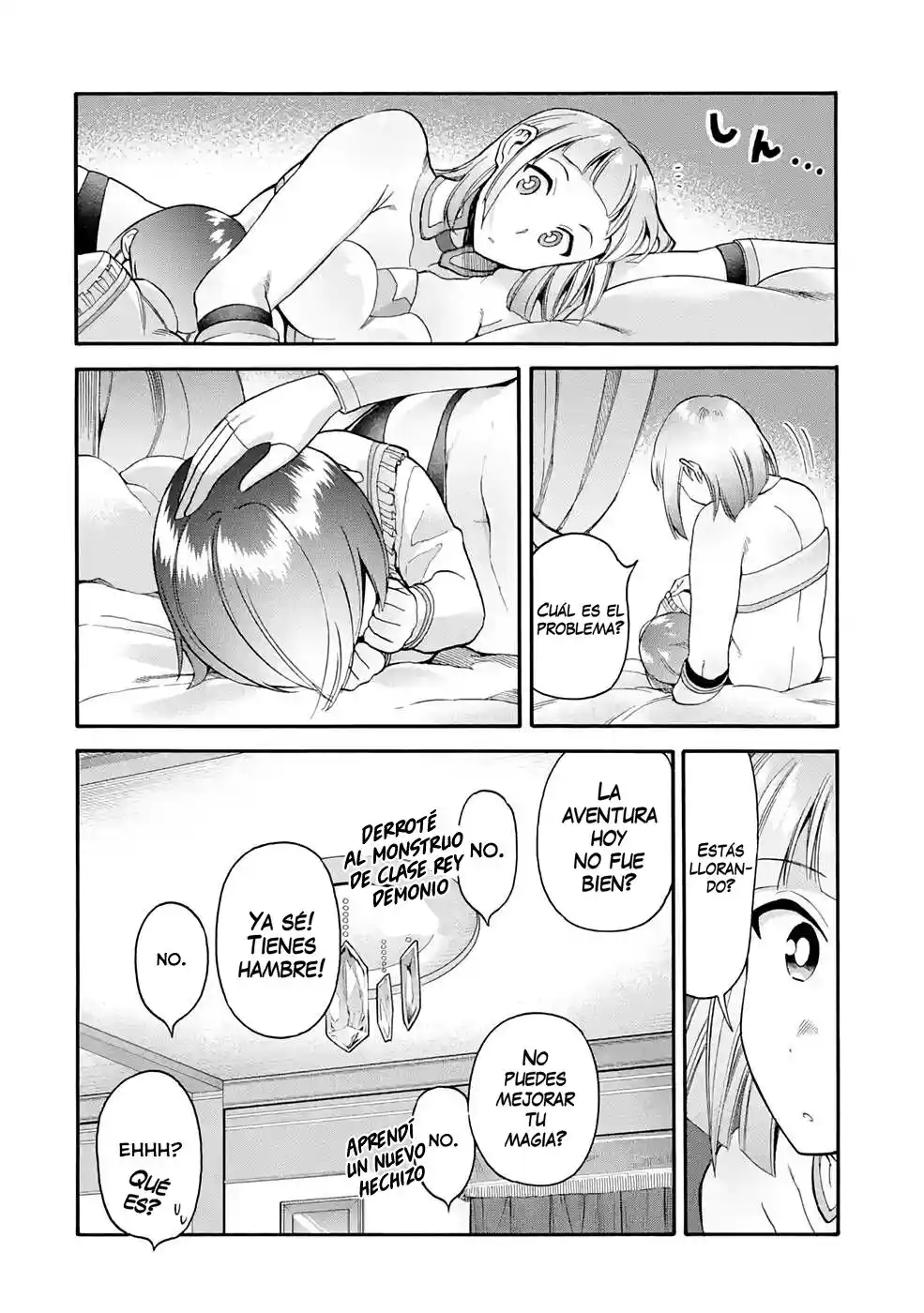 Ikusei Skill wa Mou Iranai to Yuusha Party o Kaiko Sareta no de, Taishoku Kingawari ni Moratta "Ryouchi" o Tsuyoku Shitemiru capítulo 22.10 página 15