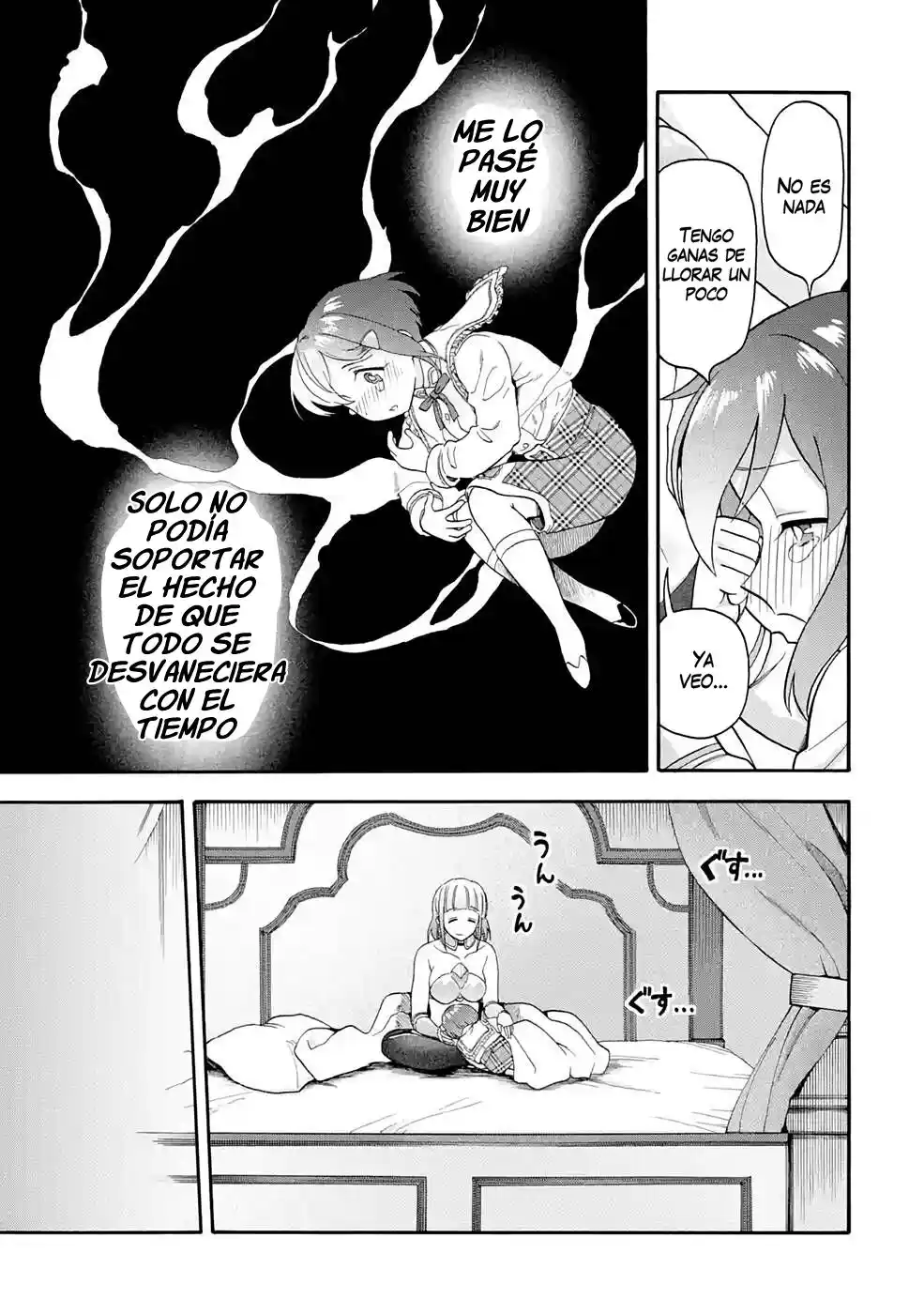Ikusei Skill wa Mou Iranai to Yuusha Party o Kaiko Sareta no de, Taishoku Kingawari ni Moratta "Ryouchi" o Tsuyoku Shitemiru capítulo 22.10 página 16