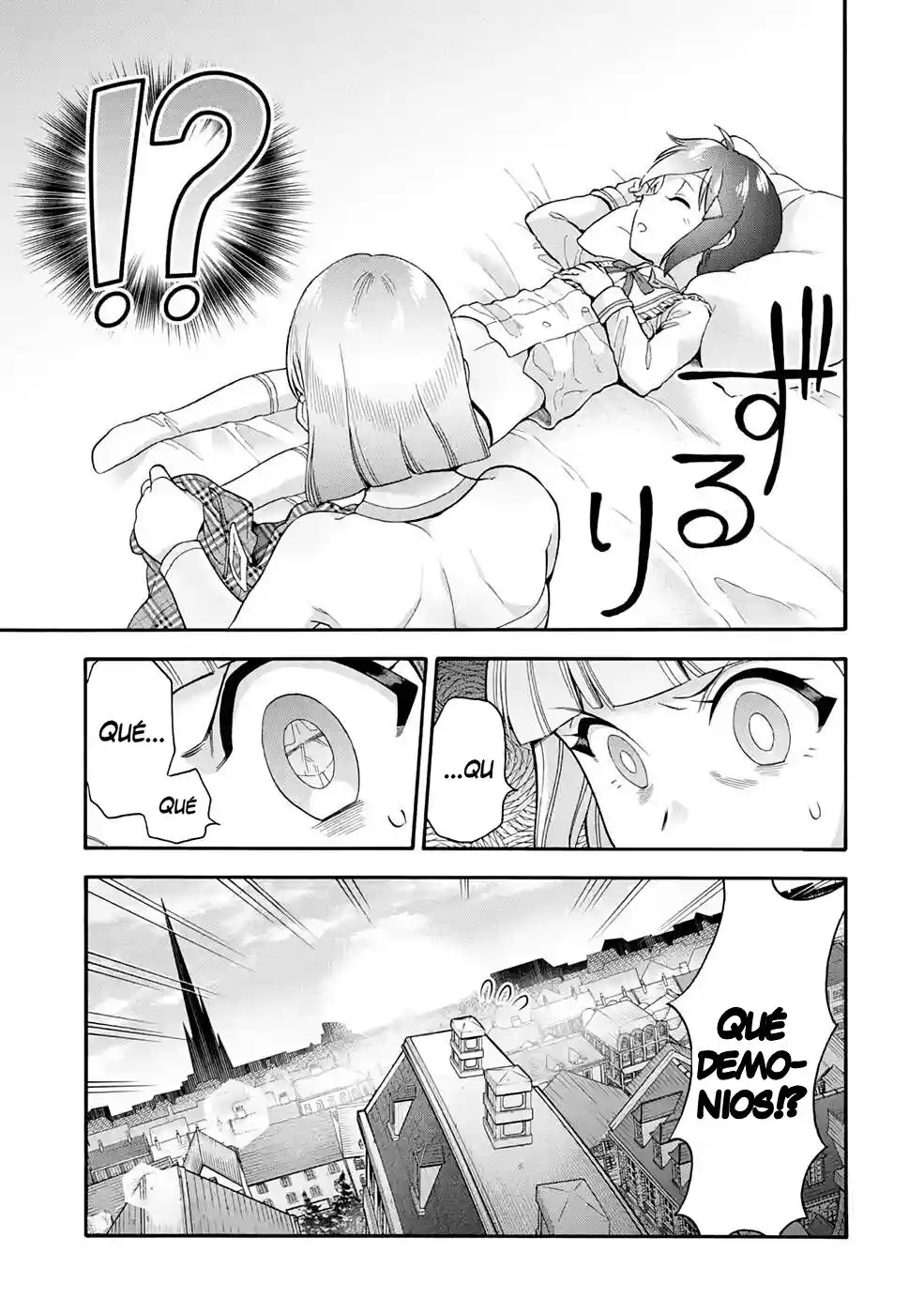 Ikusei Skill wa Mou Iranai to Yuusha Party o Kaiko Sareta no de, Taishoku Kingawari ni Moratta "Ryouchi" o Tsuyoku Shitemiru capítulo 22.10 página 18