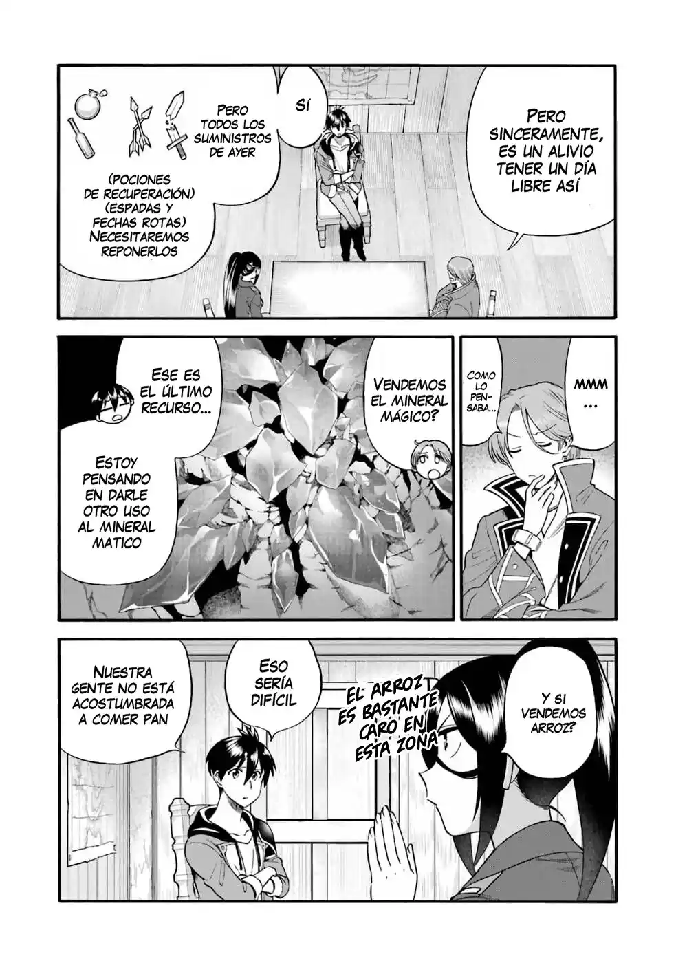 Ikusei Skill wa Mou Iranai to Yuusha Party o Kaiko Sareta no de, Taishoku Kingawari ni Moratta "Ryouchi" o Tsuyoku Shitemiru capítulo 23.10 página 6