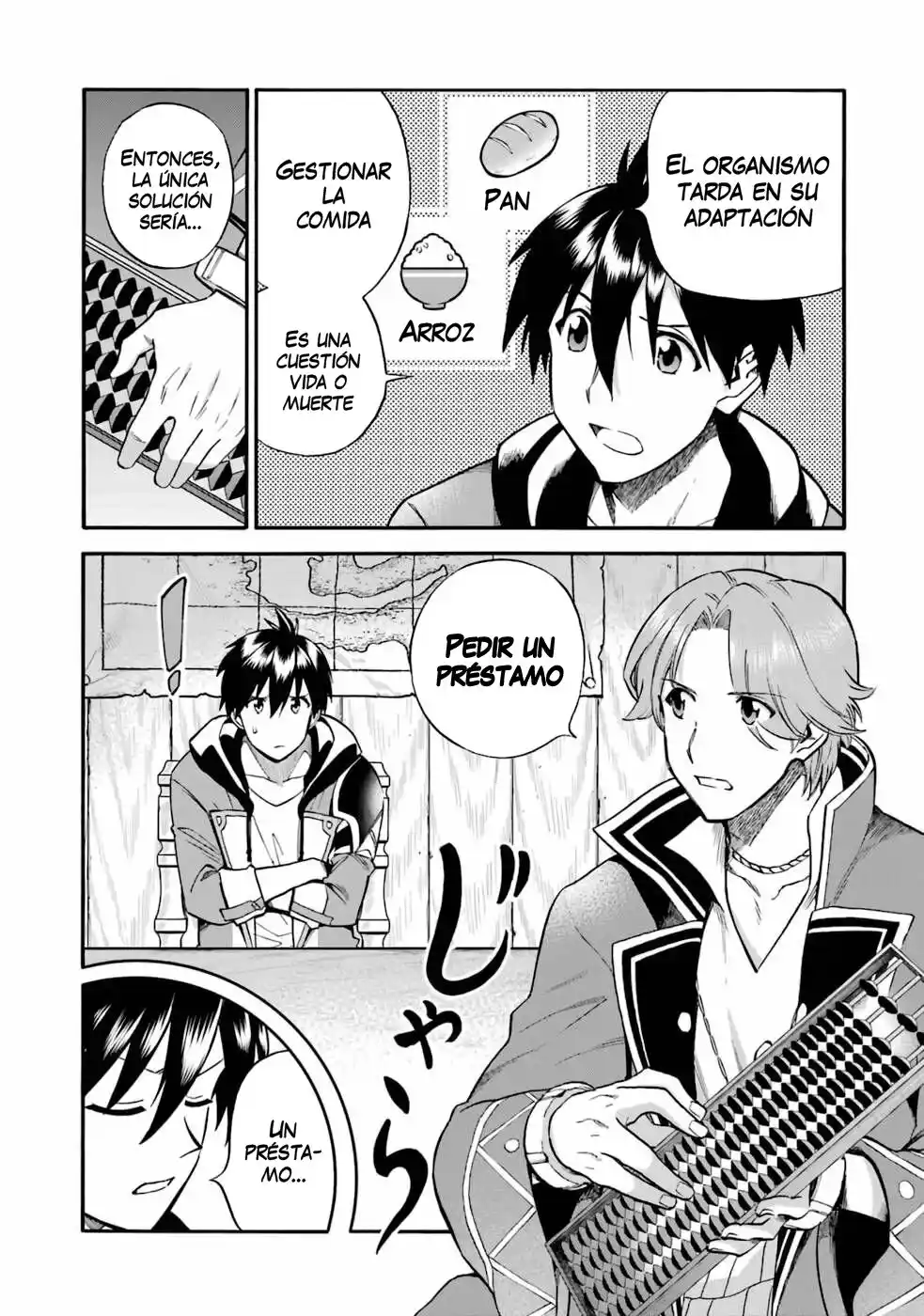 Ikusei Skill wa Mou Iranai to Yuusha Party o Kaiko Sareta no de, Taishoku Kingawari ni Moratta "Ryouchi" o Tsuyoku Shitemiru capítulo 23.10 página 7
