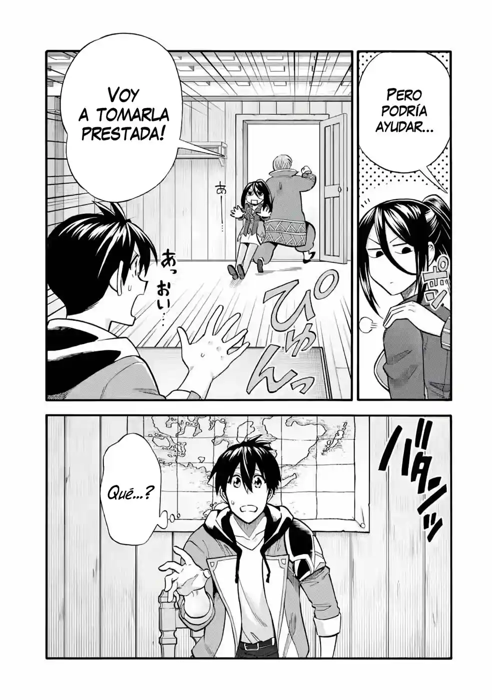 Ikusei Skill wa Mou Iranai to Yuusha Party o Kaiko Sareta no de, Taishoku Kingawari ni Moratta "Ryouchi" o Tsuyoku Shitemiru capítulo 23.10 página 12