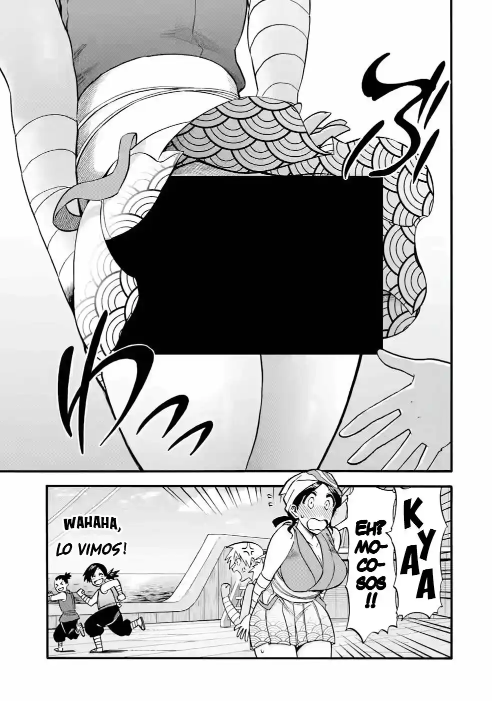 Ikusei Skill wa Mou Iranai to Yuusha Party o Kaiko Sareta no de, Taishoku Kingawari ni Moratta "Ryouchi" o Tsuyoku Shitemiru capítulo 23.10 página 14