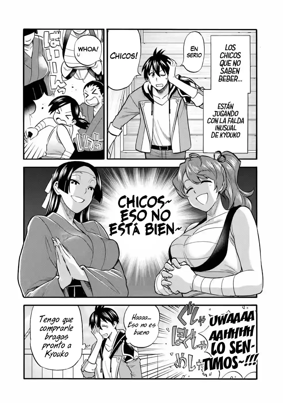 Ikusei Skill wa Mou Iranai to Yuusha Party o Kaiko Sareta no de, Taishoku Kingawari ni Moratta "Ryouchi" o Tsuyoku Shitemiru capítulo 23.10 página 15
