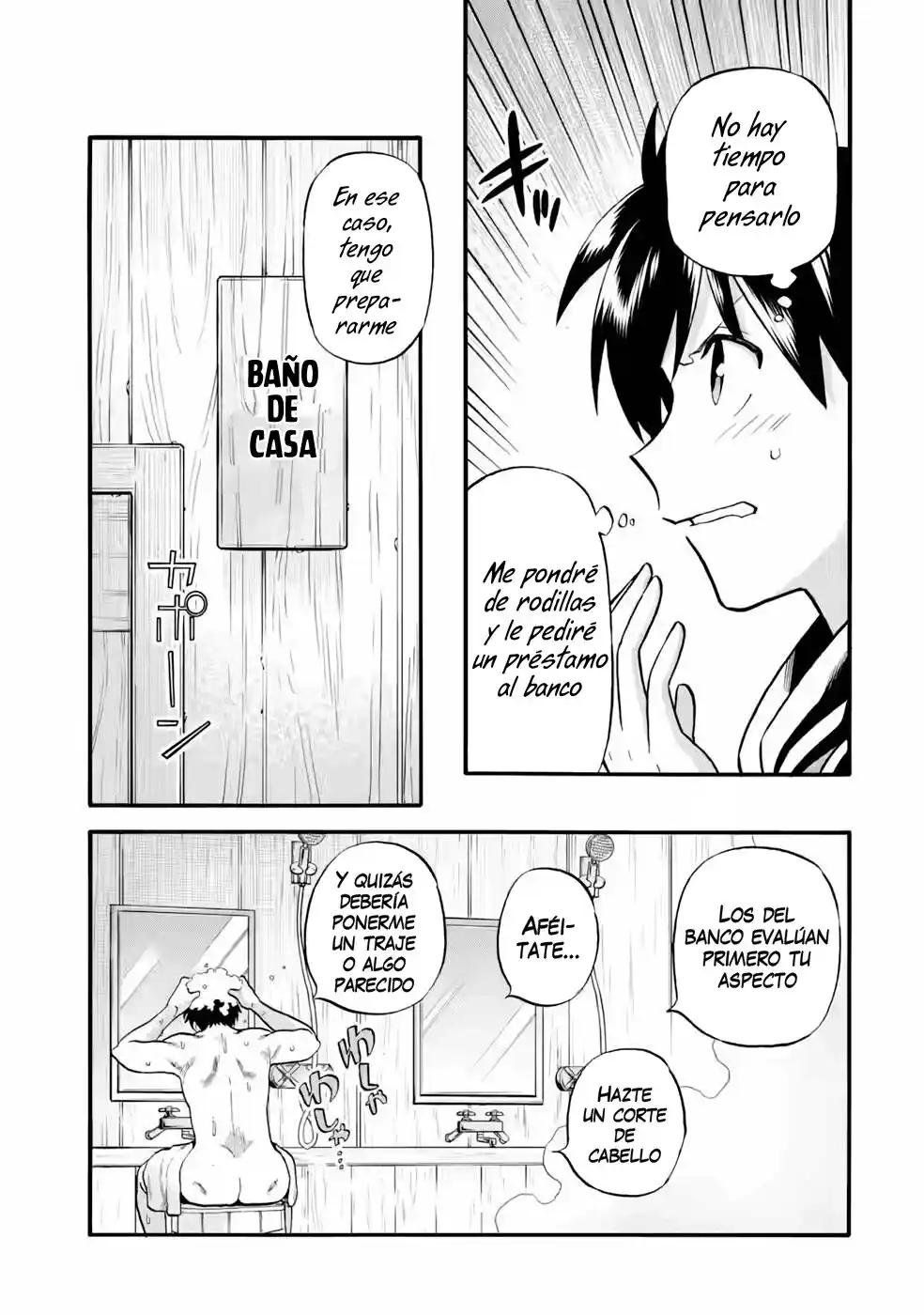 Ikusei Skill wa Mou Iranai to Yuusha Party o Kaiko Sareta no de, Taishoku Kingawari ni Moratta "Ryouchi" o Tsuyoku Shitemiru capítulo 23.10 página 16