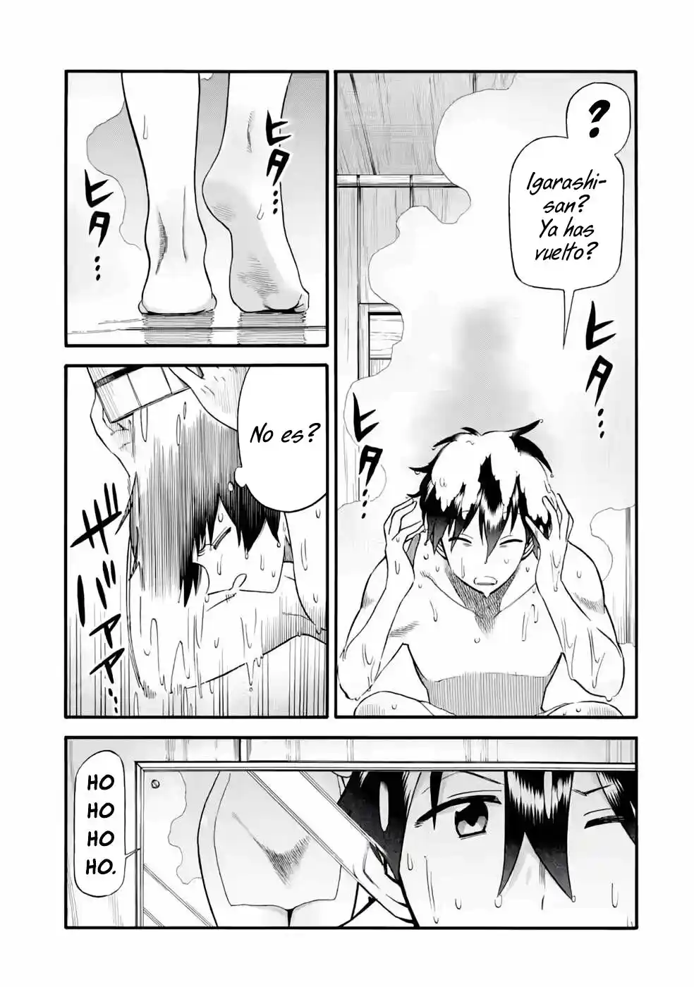 Ikusei Skill wa Mou Iranai to Yuusha Party o Kaiko Sareta no de, Taishoku Kingawari ni Moratta "Ryouchi" o Tsuyoku Shitemiru capítulo 23.10 página 18