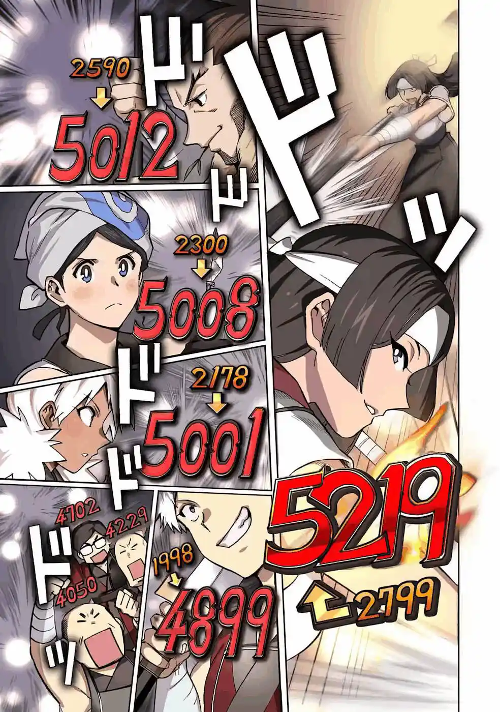 Ikusei Skill wa Mou Iranai to Yuusha Party o Kaiko Sareta no de, Taishoku Kingawari ni Moratta "Ryouchi" o Tsuyoku Shitemiru capítulo 25.50 página 10