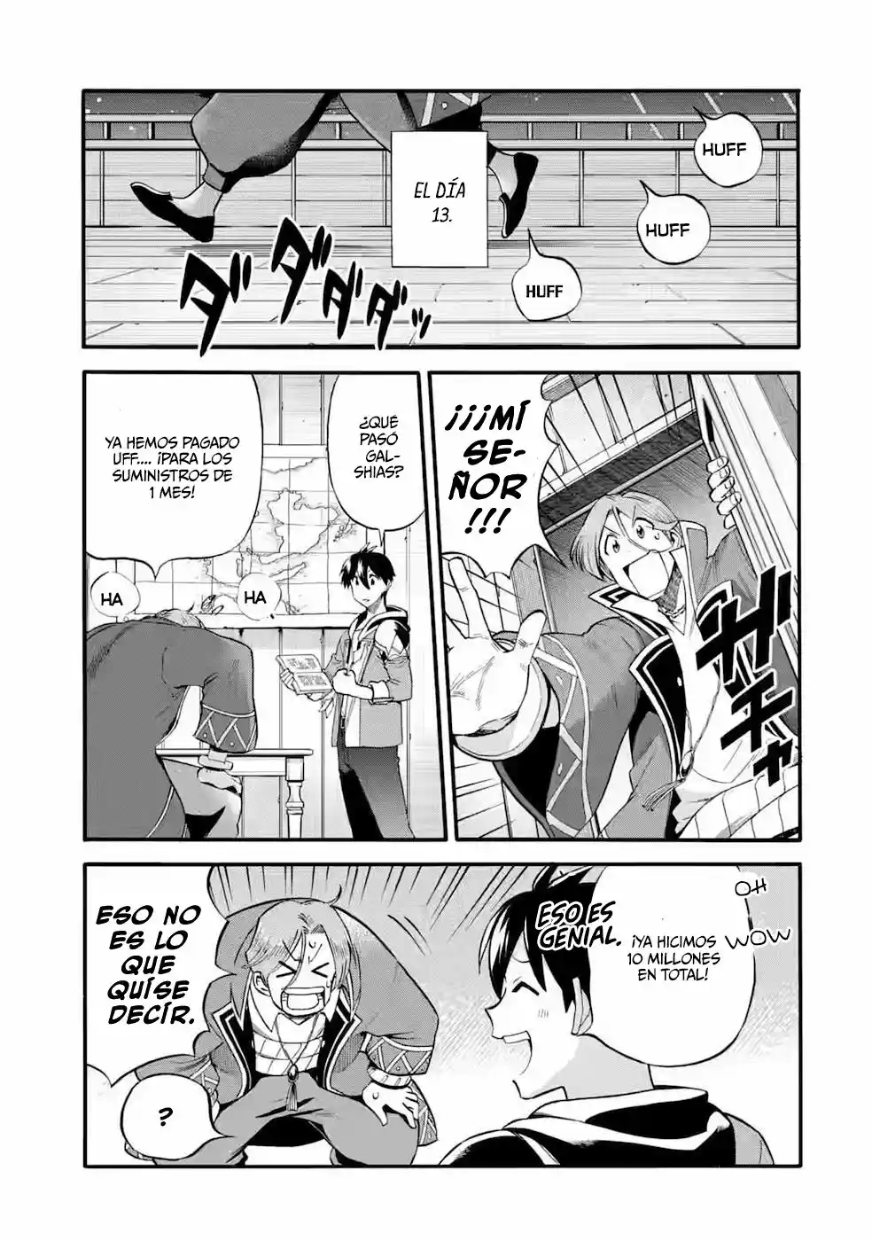 Ikusei Skill wa Mou Iranai to Yuusha Party o Kaiko Sareta no de, Taishoku Kingawari ni Moratta "Ryouchi" o Tsuyoku Shitemiru capítulo 25.50 página 12