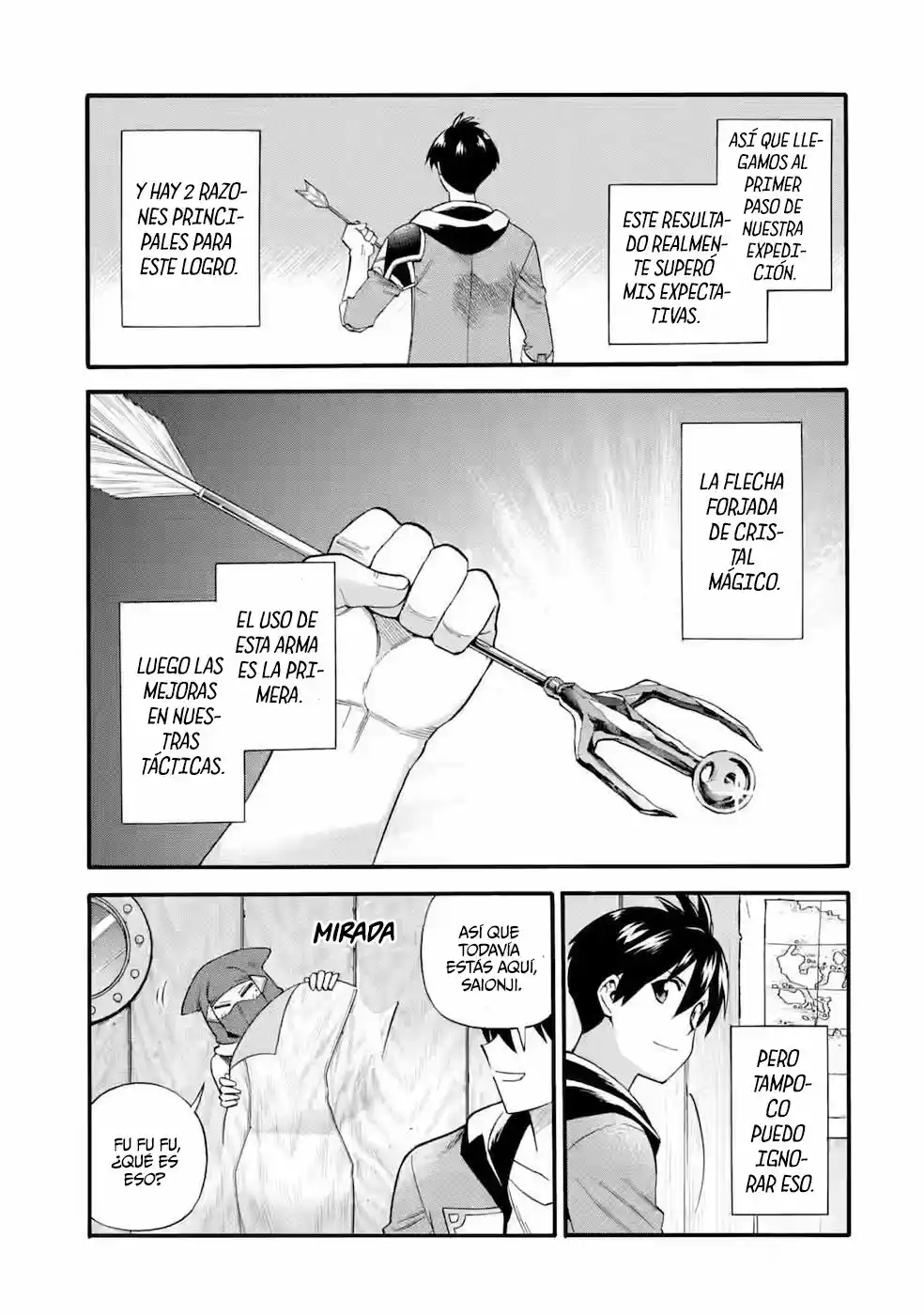 Ikusei Skill wa Mou Iranai to Yuusha Party o Kaiko Sareta no de, Taishoku Kingawari ni Moratta "Ryouchi" o Tsuyoku Shitemiru capítulo 25.50 página 14
