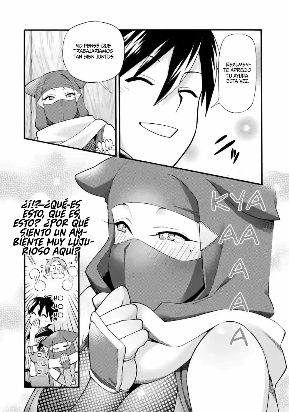Ikusei Skill wa Mou Iranai to Yuusha Party o Kaiko Sareta no de, Taishoku Kingawari ni Moratta "Ryouchi" o Tsuyoku Shitemiru capítulo 25.50 página 15