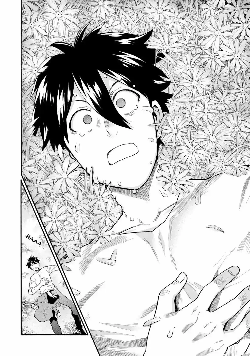 Ikusei Skill wa Mou Iranai to Yuusha Party o Kaiko Sareta no de, Taishoku Kingawari ni Moratta "Ryouchi" o Tsuyoku Shitemiru capítulo 26.50 página 4
