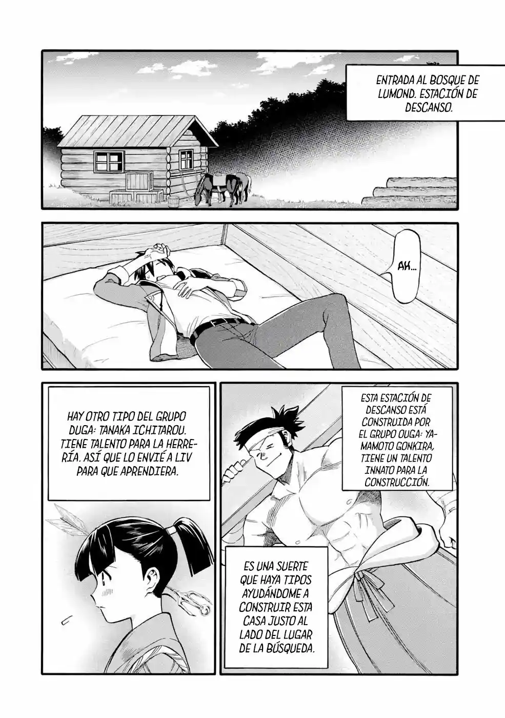 Ikusei Skill wa Mou Iranai to Yuusha Party o Kaiko Sareta no de, Taishoku Kingawari ni Moratta "Ryouchi" o Tsuyoku Shitemiru capítulo 26.50 página 6