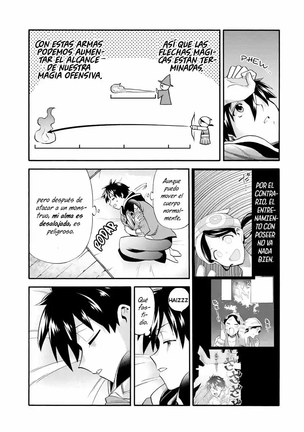 Ikusei Skill wa Mou Iranai to Yuusha Party o Kaiko Sareta no de, Taishoku Kingawari ni Moratta "Ryouchi" o Tsuyoku Shitemiru capítulo 26.50 página 7