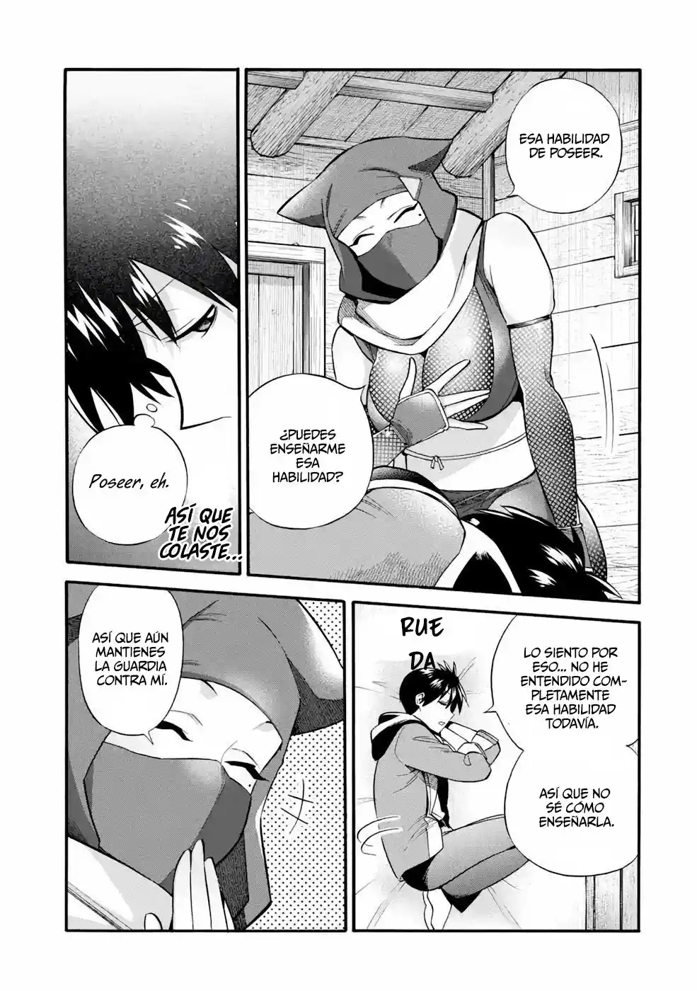 Ikusei Skill wa Mou Iranai to Yuusha Party o Kaiko Sareta no de, Taishoku Kingawari ni Moratta "Ryouchi" o Tsuyoku Shitemiru capítulo 26.50 página 9