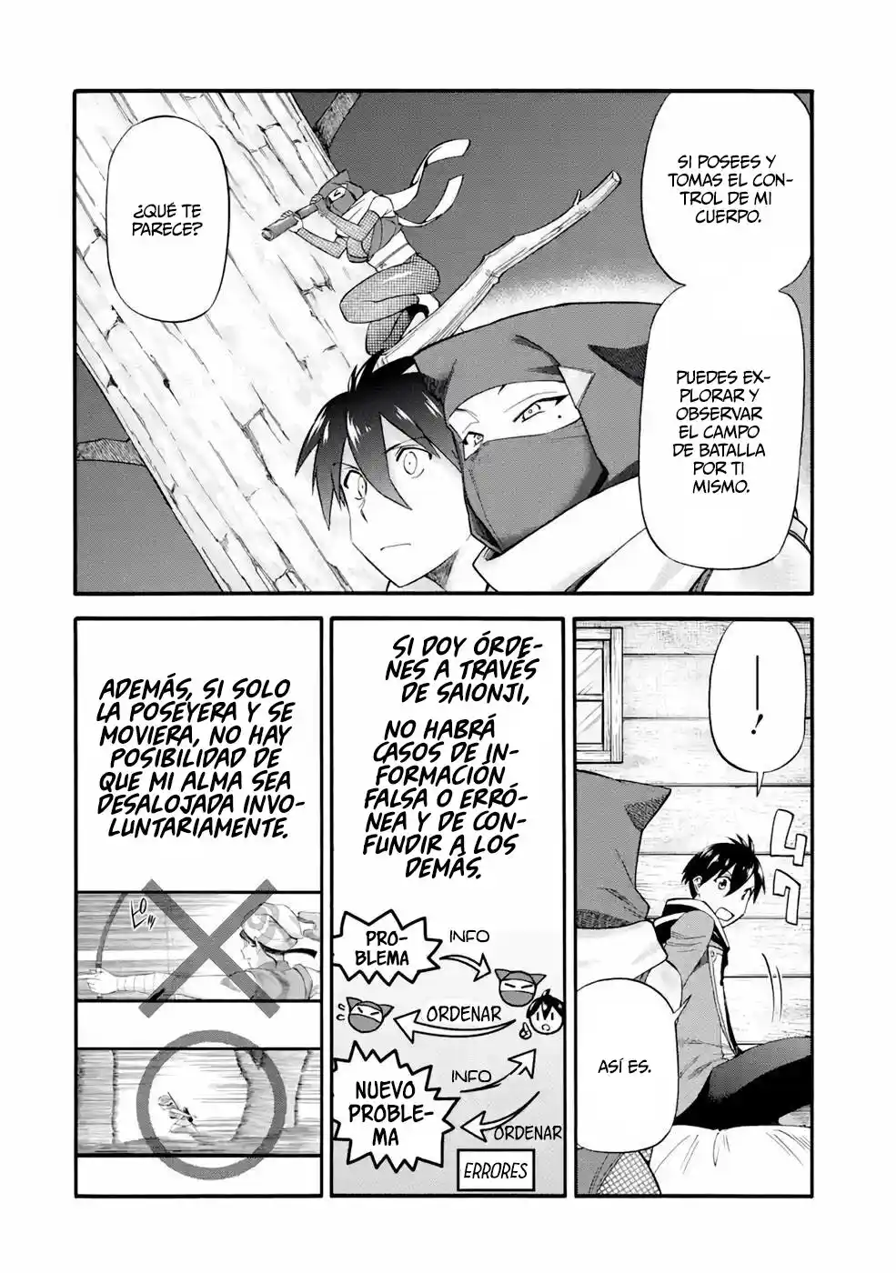 Ikusei Skill wa Mou Iranai to Yuusha Party o Kaiko Sareta no de, Taishoku Kingawari ni Moratta "Ryouchi" o Tsuyoku Shitemiru capítulo 26.50 página 10