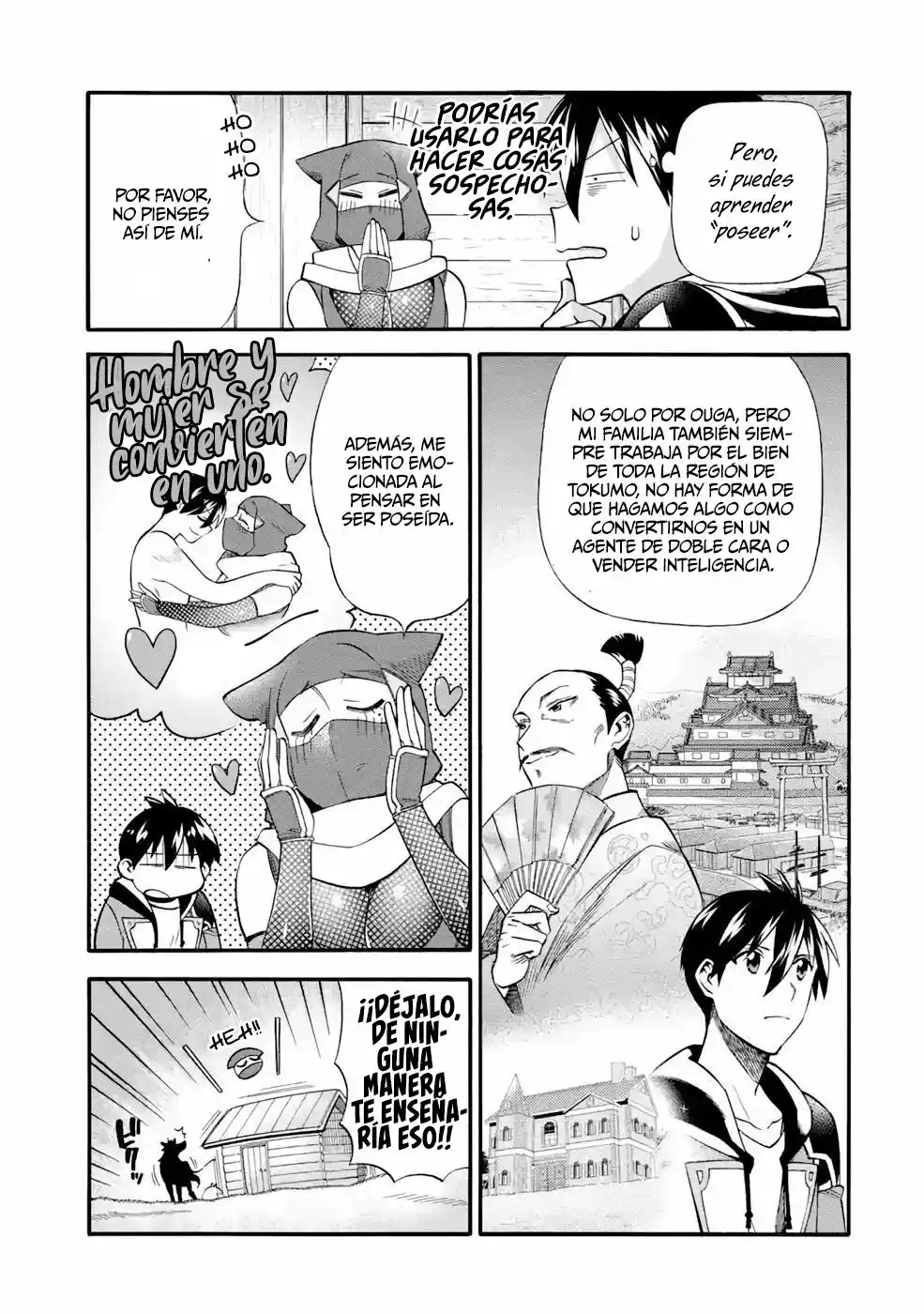 Ikusei Skill wa Mou Iranai to Yuusha Party o Kaiko Sareta no de, Taishoku Kingawari ni Moratta "Ryouchi" o Tsuyoku Shitemiru capítulo 26.50 página 11