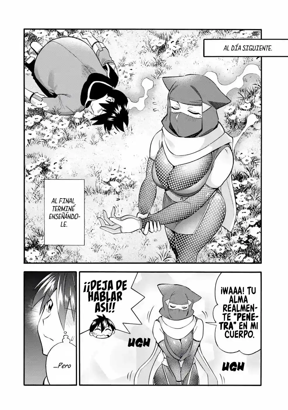 Ikusei Skill wa Mou Iranai to Yuusha Party o Kaiko Sareta no de, Taishoku Kingawari ni Moratta "Ryouchi" o Tsuyoku Shitemiru capítulo 26.50 página 12
