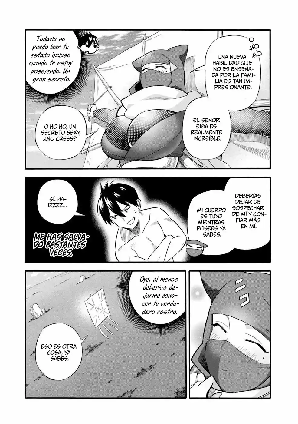 Ikusei Skill wa Mou Iranai to Yuusha Party o Kaiko Sareta no de, Taishoku Kingawari ni Moratta "Ryouchi" o Tsuyoku Shitemiru capítulo 26.50 página 14