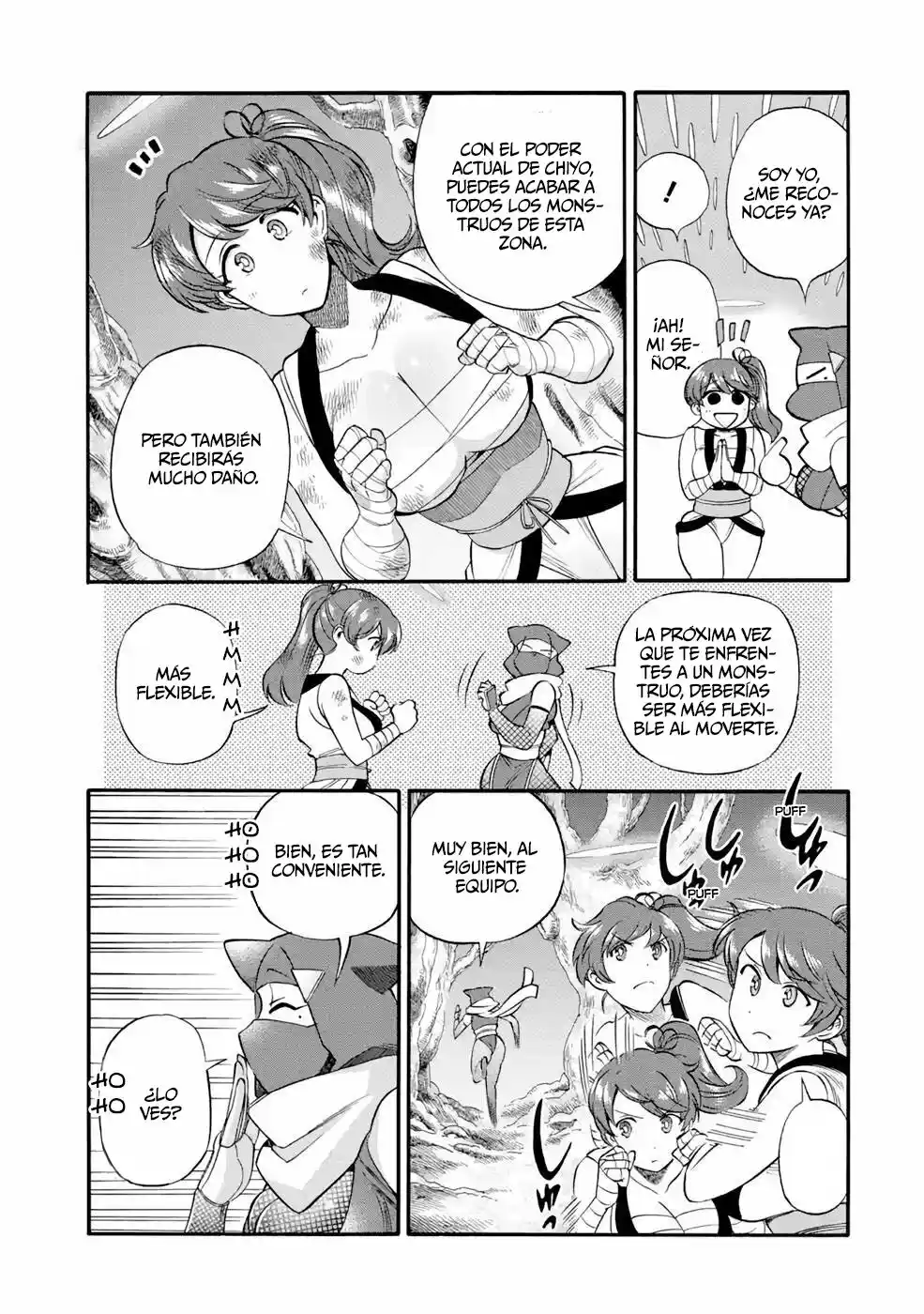 Ikusei Skill wa Mou Iranai to Yuusha Party o Kaiko Sareta no de, Taishoku Kingawari ni Moratta "Ryouchi" o Tsuyoku Shitemiru capítulo 26.50 página 17