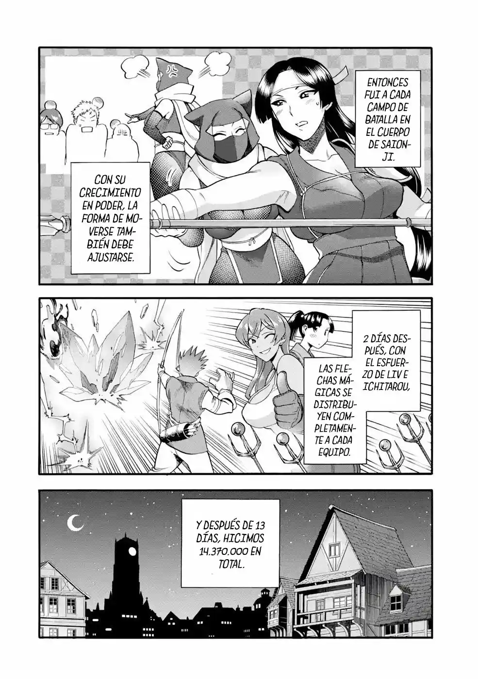 Ikusei Skill wa Mou Iranai to Yuusha Party o Kaiko Sareta no de, Taishoku Kingawari ni Moratta "Ryouchi" o Tsuyoku Shitemiru capítulo 26.50 página 18