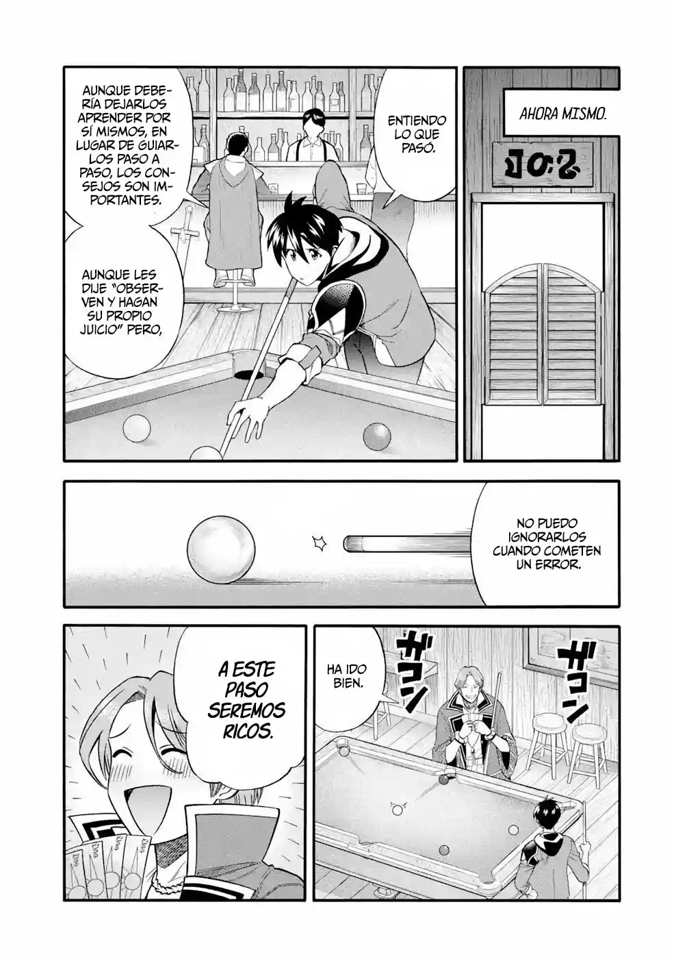 Ikusei Skill wa Mou Iranai to Yuusha Party o Kaiko Sareta no de, Taishoku Kingawari ni Moratta "Ryouchi" o Tsuyoku Shitemiru capítulo 26.50 página 19