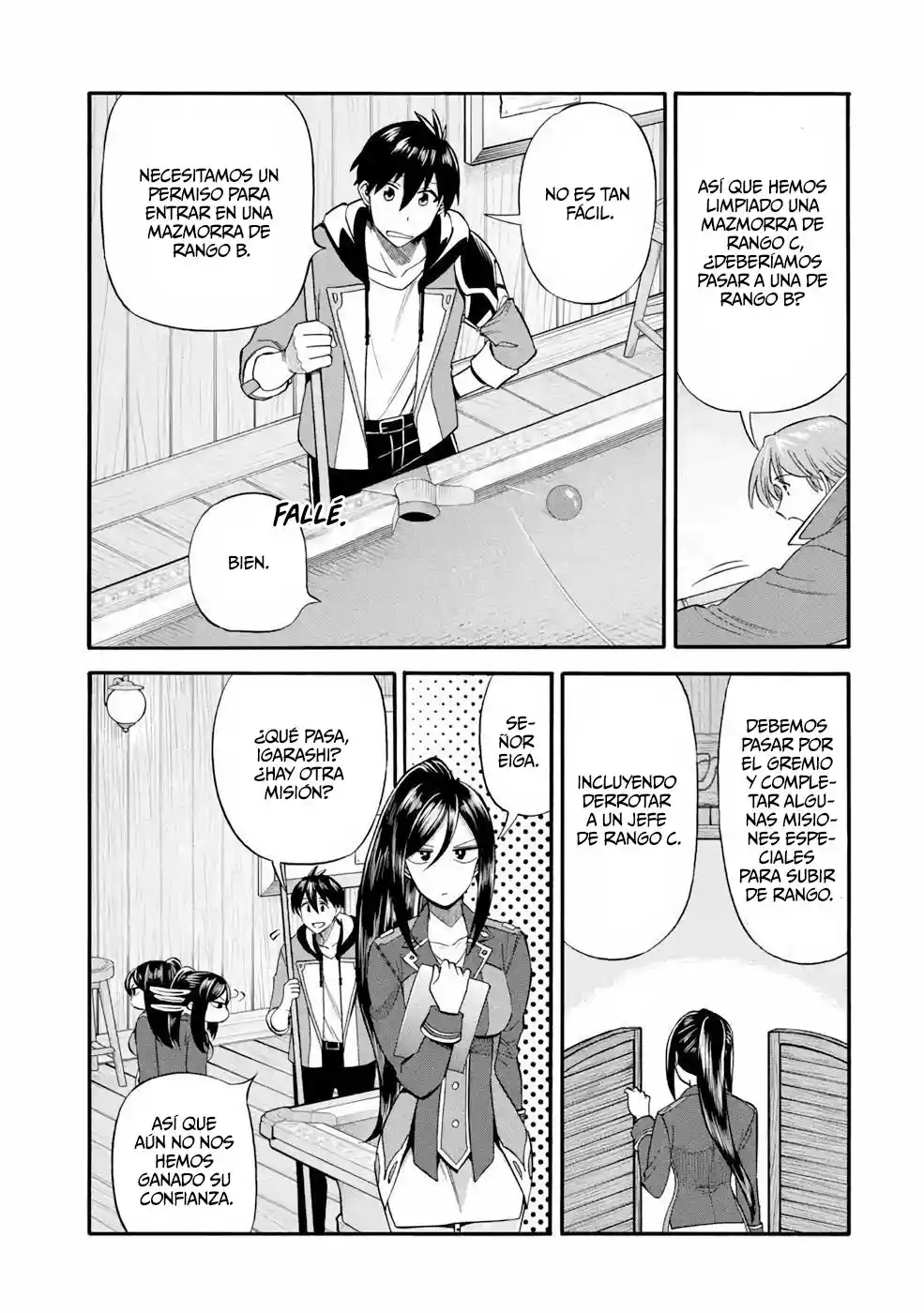 Ikusei Skill wa Mou Iranai to Yuusha Party o Kaiko Sareta no de, Taishoku Kingawari ni Moratta "Ryouchi" o Tsuyoku Shitemiru capítulo 26.50 página 21