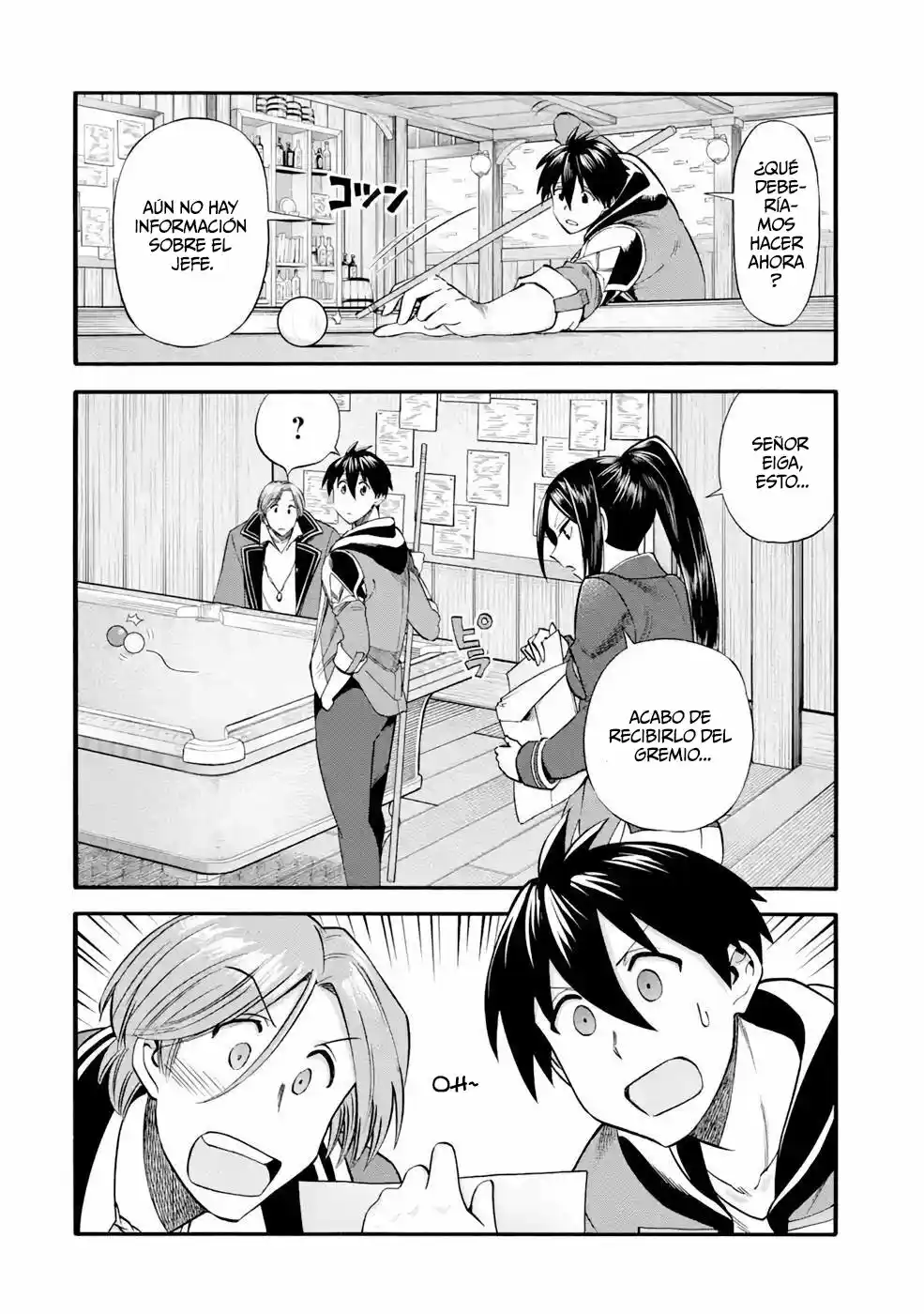 Ikusei Skill wa Mou Iranai to Yuusha Party o Kaiko Sareta no de, Taishoku Kingawari ni Moratta "Ryouchi" o Tsuyoku Shitemiru capítulo 26.50 página 22
