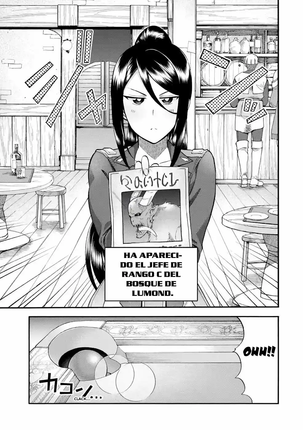 Ikusei Skill wa Mou Iranai to Yuusha Party o Kaiko Sareta no de, Taishoku Kingawari ni Moratta "Ryouchi" o Tsuyoku Shitemiru capítulo 26.50 página 23