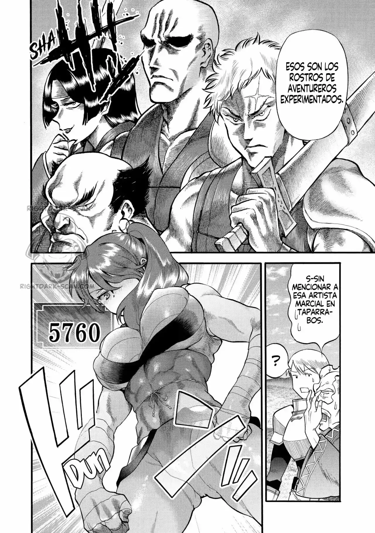 Ikusei Skill wa Mou Iranai to Yuusha Party o Kaiko Sareta no de, Taishoku Kingawari ni Moratta "Ryouchi" o Tsuyoku Shitemiru capítulo 27.10 página 7