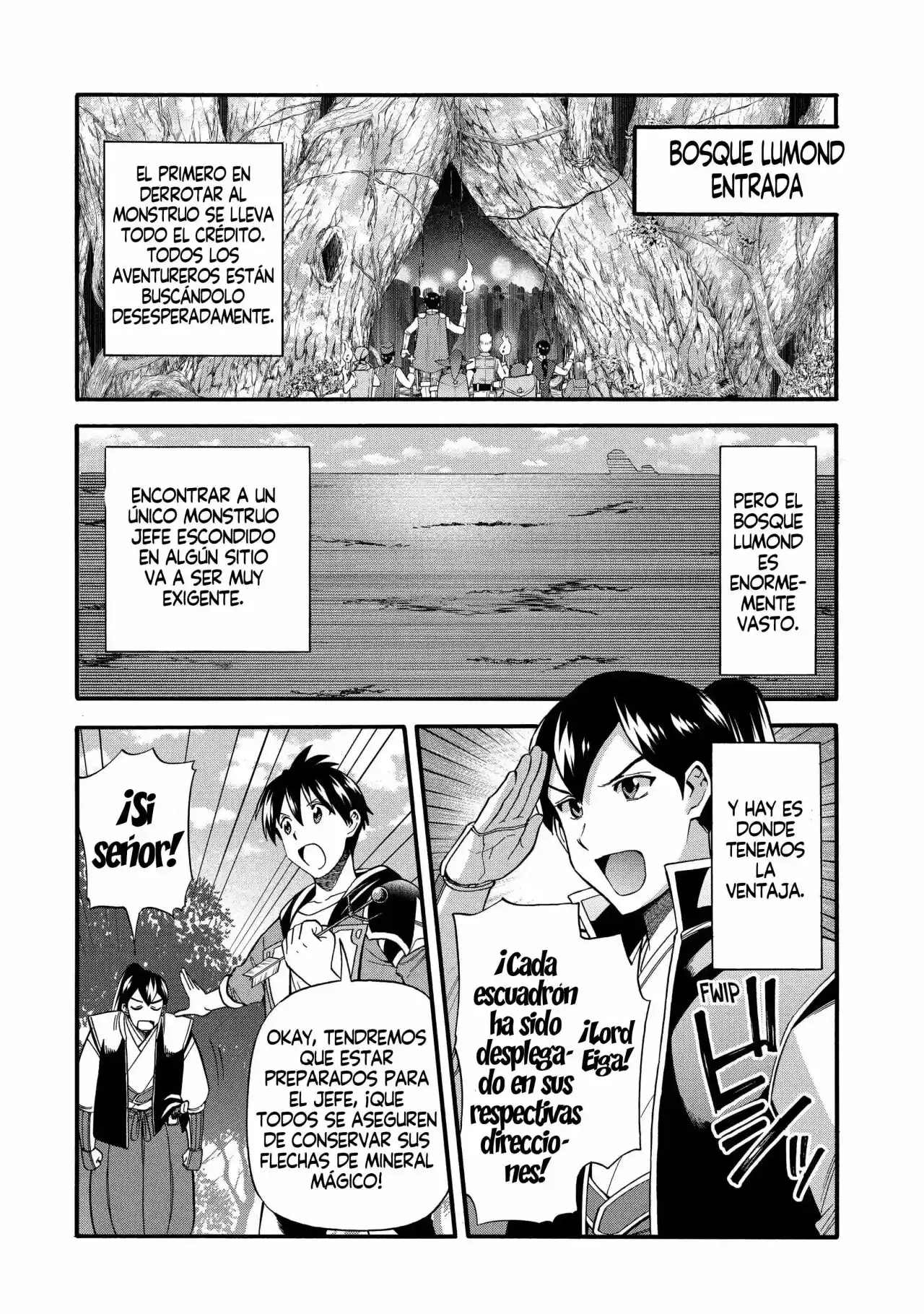 Ikusei Skill wa Mou Iranai to Yuusha Party o Kaiko Sareta no de, Taishoku Kingawari ni Moratta "Ryouchi" o Tsuyoku Shitemiru capítulo 27.10 página 9