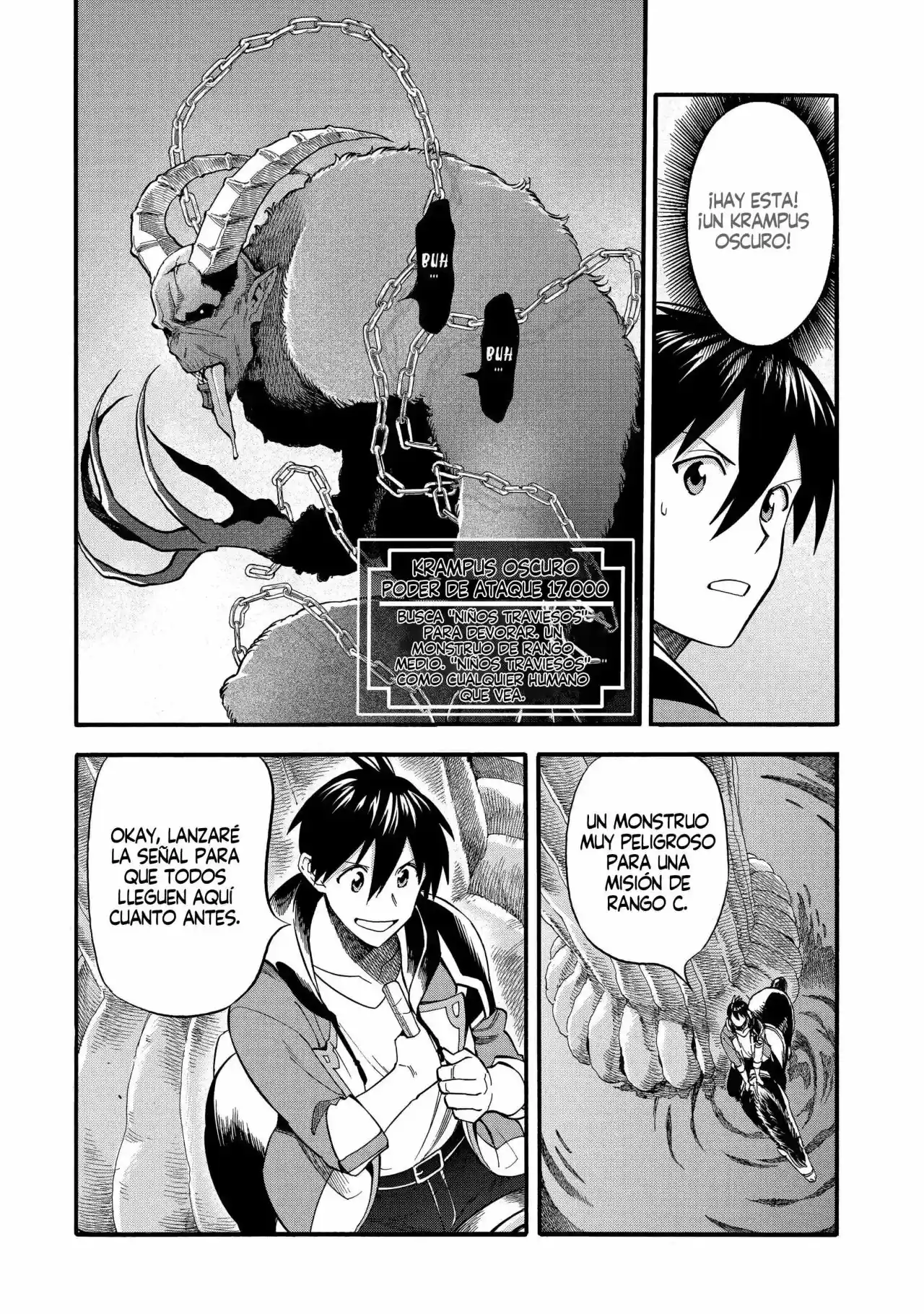 Ikusei Skill wa Mou Iranai to Yuusha Party o Kaiko Sareta no de, Taishoku Kingawari ni Moratta "Ryouchi" o Tsuyoku Shitemiru capítulo 27.10 página 16