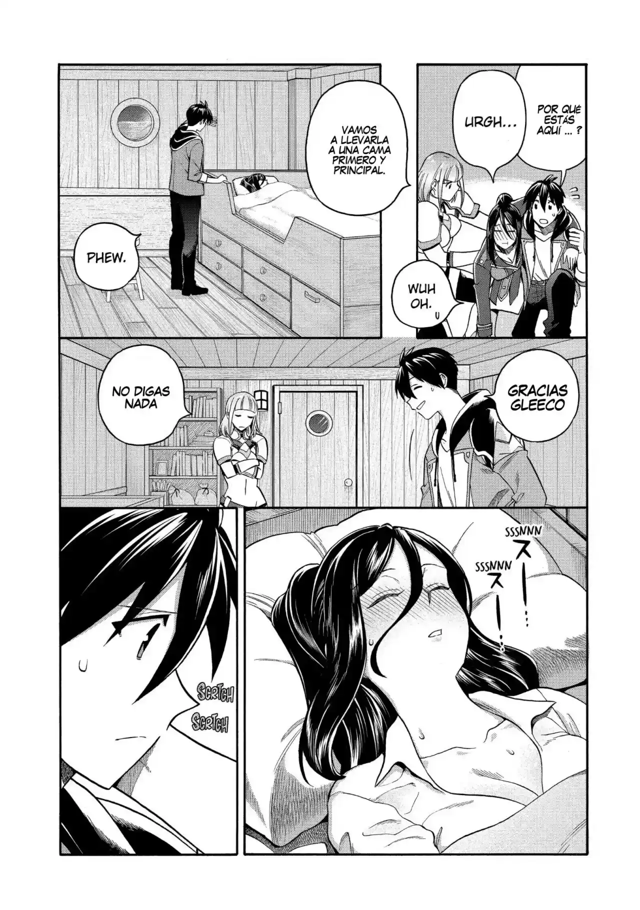 Ikusei Skill wa Mou Iranai to Yuusha Party o Kaiko Sareta no de, Taishoku Kingawari ni Moratta "Ryouchi" o Tsuyoku Shitemiru capítulo 28.20 página 6