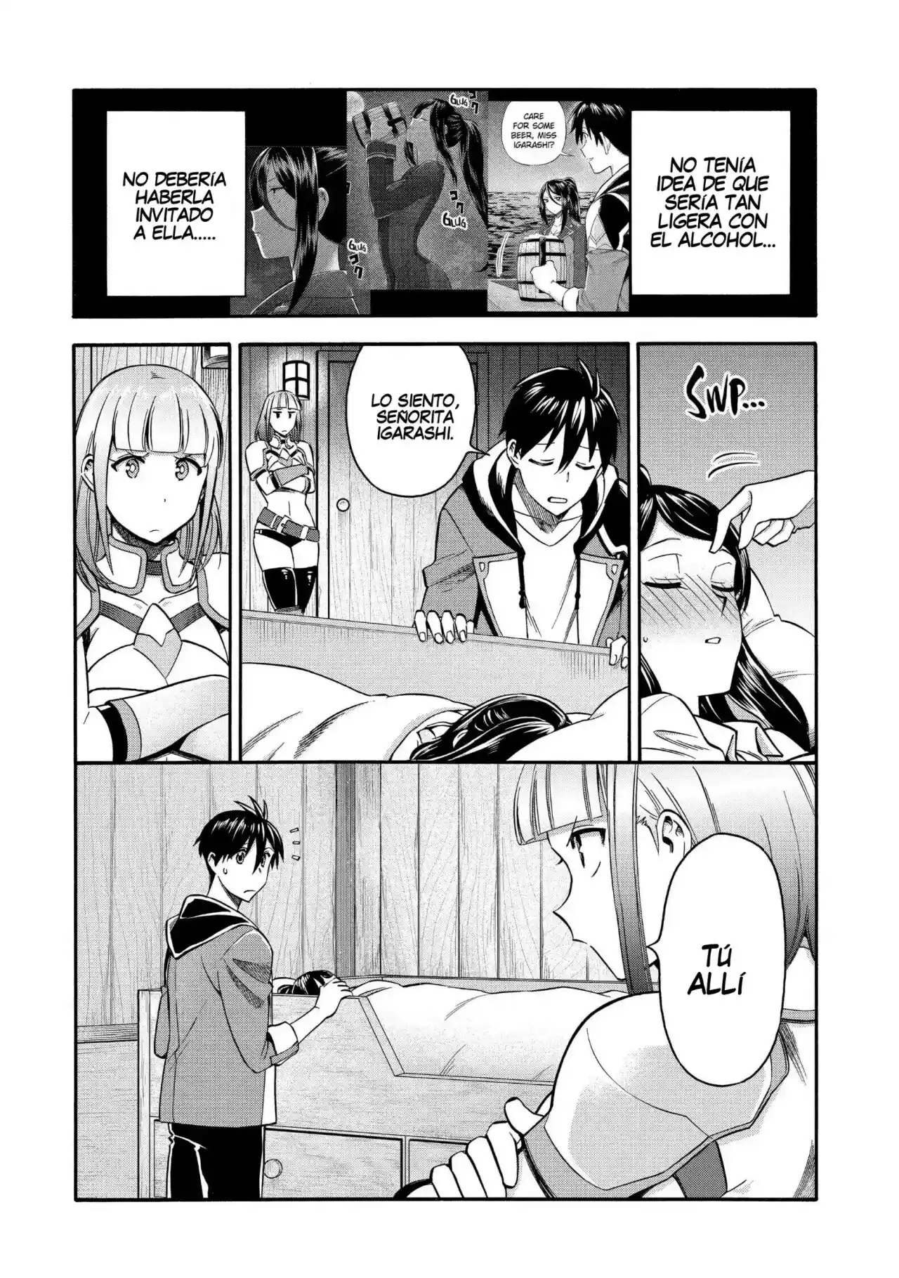 Ikusei Skill wa Mou Iranai to Yuusha Party o Kaiko Sareta no de, Taishoku Kingawari ni Moratta "Ryouchi" o Tsuyoku Shitemiru capítulo 28.20 página 7