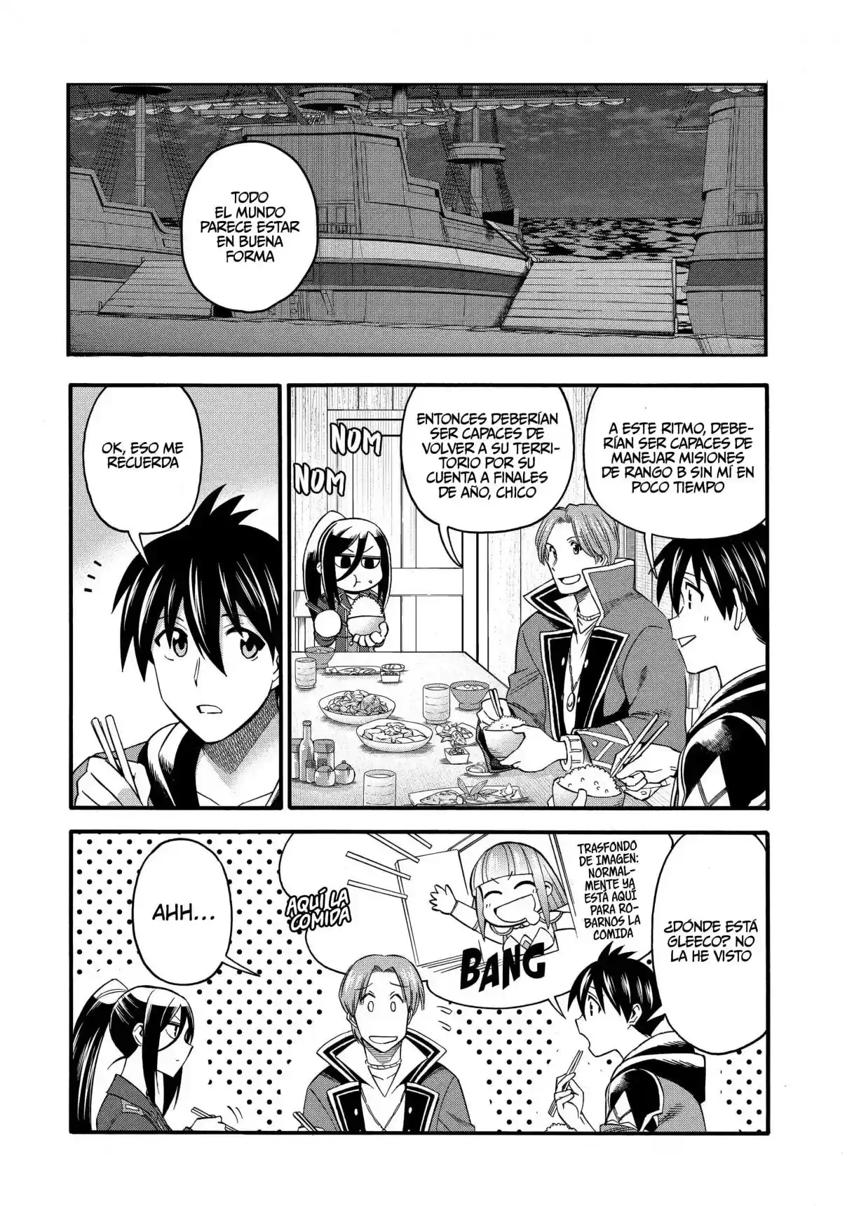 Ikusei Skill wa Mou Iranai to Yuusha Party o Kaiko Sareta no de, Taishoku Kingawari ni Moratta "Ryouchi" o Tsuyoku Shitemiru capítulo 31.1 página 4