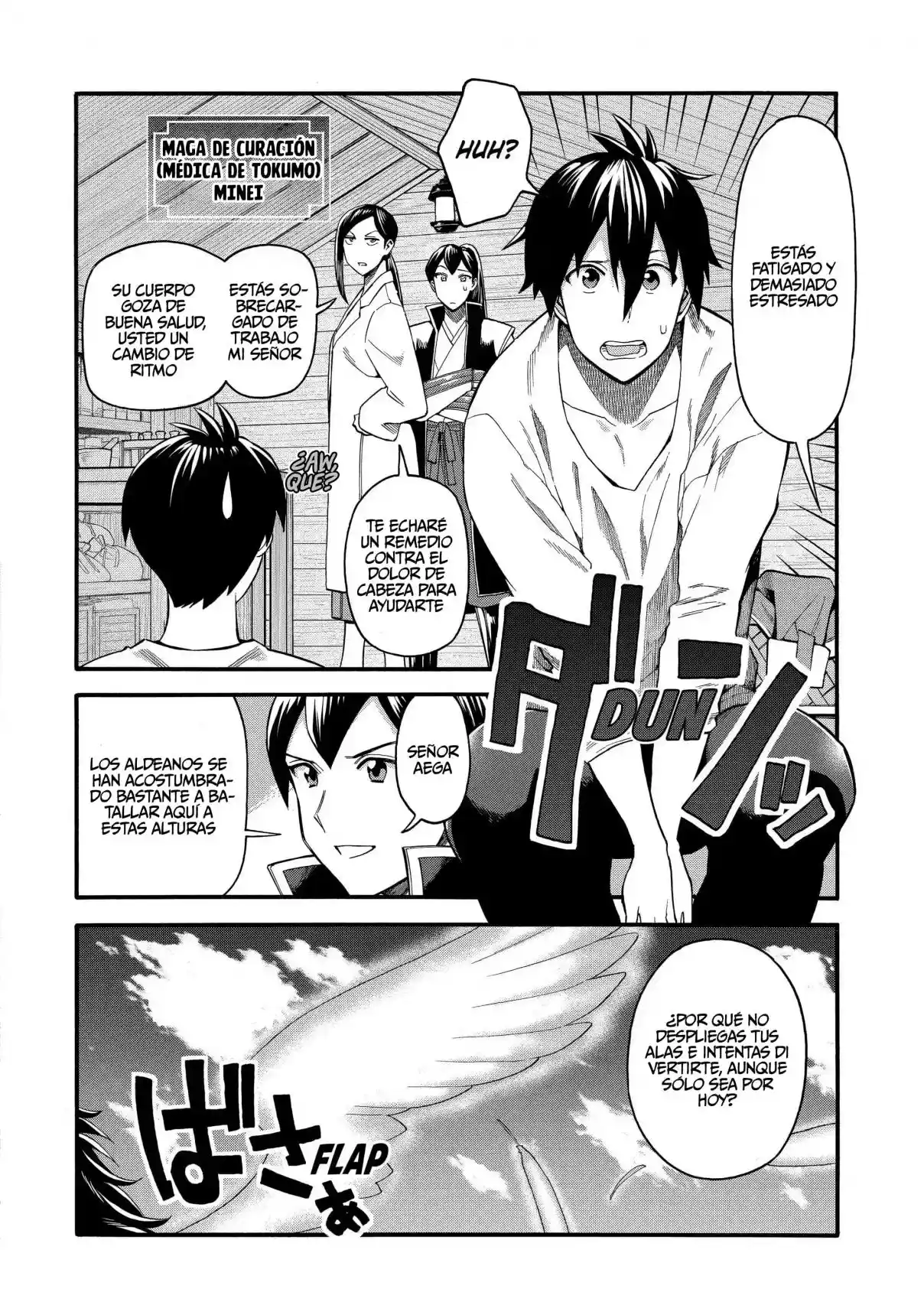Ikusei Skill wa Mou Iranai to Yuusha Party o Kaiko Sareta no de, Taishoku Kingawari ni Moratta "Ryouchi" o Tsuyoku Shitemiru capítulo 31.1 página 8