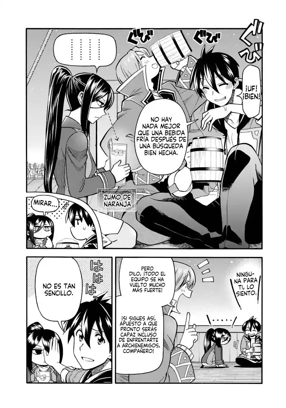 Ikusei Skill wa Mou Iranai to Yuusha Party o Kaiko Sareta no de, Taishoku Kingawari ni Moratta "Ryouchi" o Tsuyoku Shitemiru capítulo 34.1 página 6