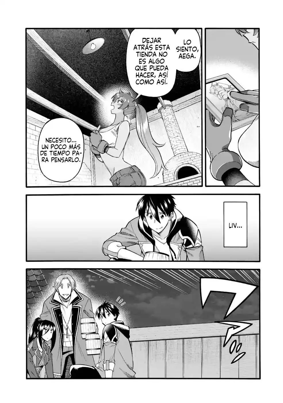 Ikusei Skill wa Mou Iranai to Yuusha Party o Kaiko Sareta no de, Taishoku Kingawari ni Moratta "Ryouchi" o Tsuyoku Shitemiru capítulo 34.1 página 12
