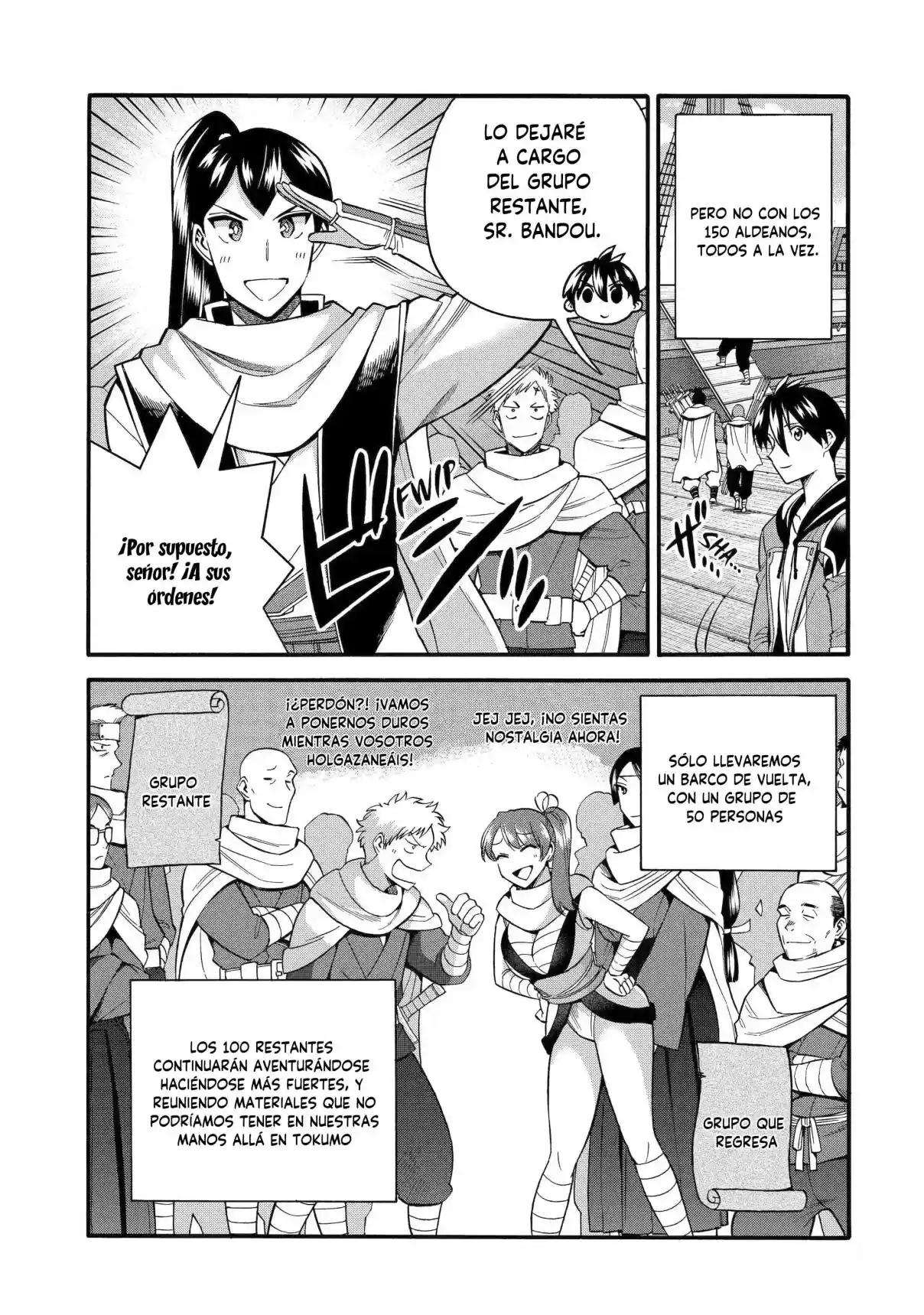 Ikusei Skill wa Mou Iranai to Yuusha Party o Kaiko Sareta no de, Taishoku Kingawari ni Moratta "Ryouchi" o Tsuyoku Shitemiru capítulo 35.1 página 6