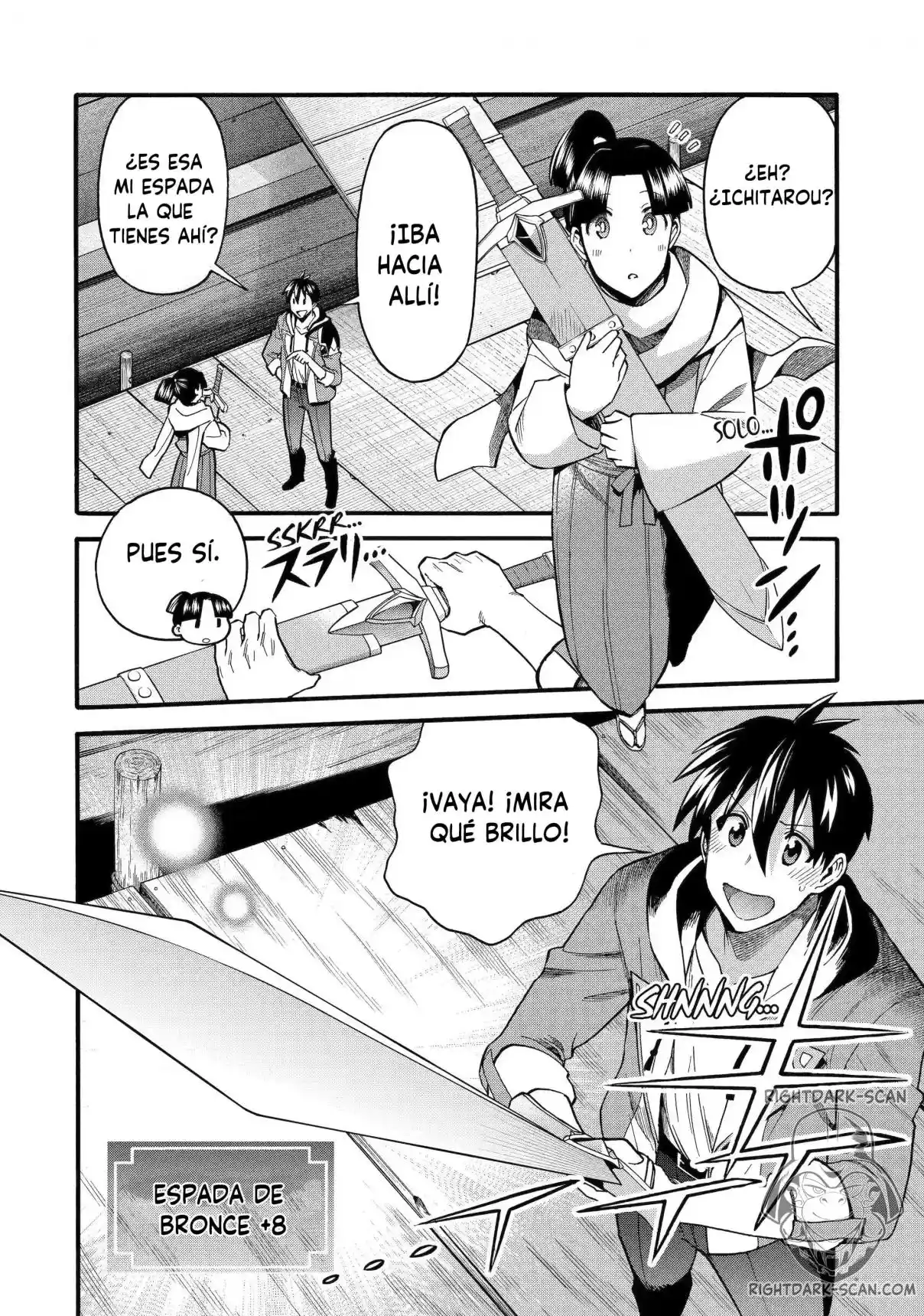 Ikusei Skill wa Mou Iranai to Yuusha Party o Kaiko Sareta no de, Taishoku Kingawari ni Moratta "Ryouchi" o Tsuyoku Shitemiru capítulo 35.1 página 9