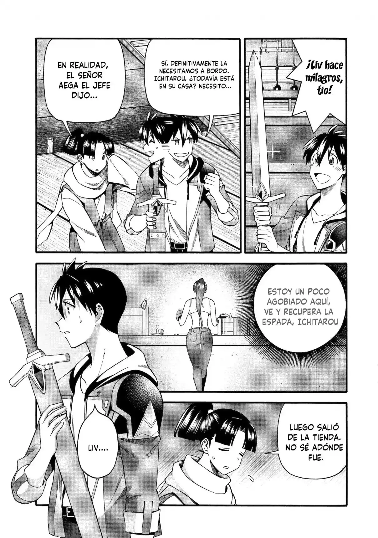Ikusei Skill wa Mou Iranai to Yuusha Party o Kaiko Sareta no de, Taishoku Kingawari ni Moratta "Ryouchi" o Tsuyoku Shitemiru capítulo 35.1 página 10