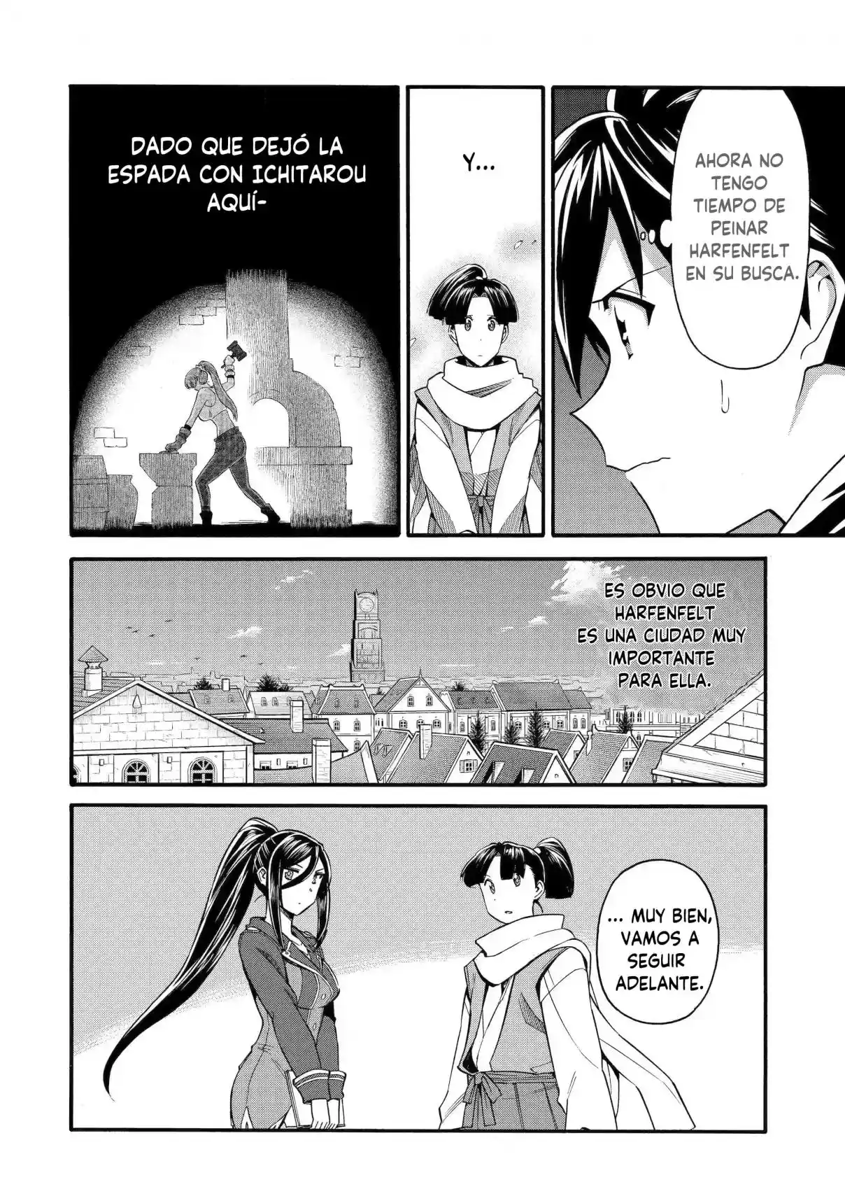 Ikusei Skill wa Mou Iranai to Yuusha Party o Kaiko Sareta no de, Taishoku Kingawari ni Moratta "Ryouchi" o Tsuyoku Shitemiru capítulo 35.1 página 11