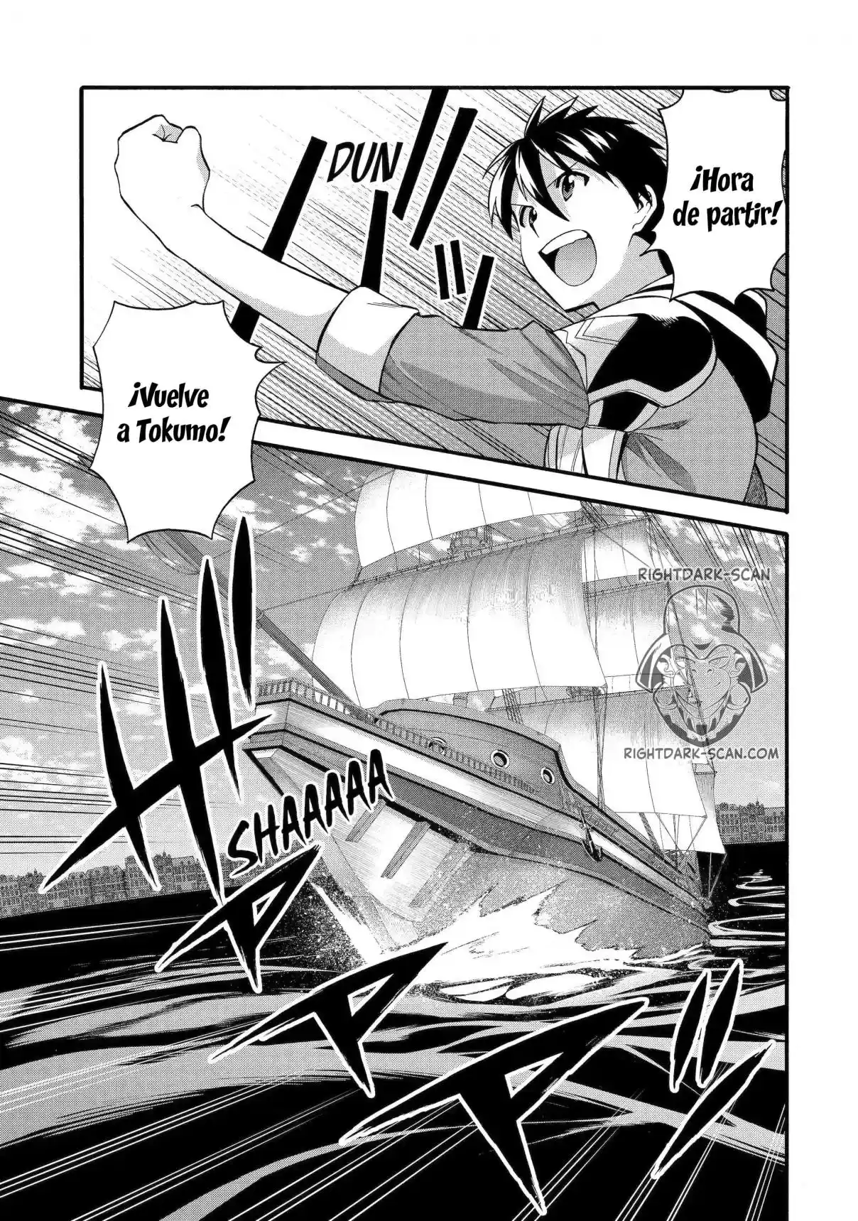 Ikusei Skill wa Mou Iranai to Yuusha Party o Kaiko Sareta no de, Taishoku Kingawari ni Moratta "Ryouchi" o Tsuyoku Shitemiru capítulo 35.1 página 12