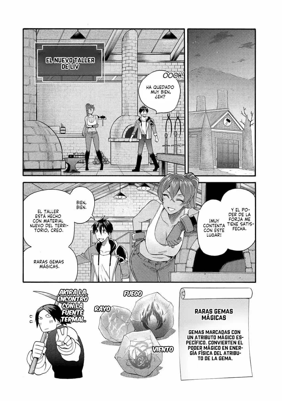 Ikusei Skill wa Mou Iranai to Yuusha Party o Kaiko Sareta no de, Taishoku Kingawari ni Moratta "Ryouchi" o Tsuyoku Shitemiru capítulo 39.1 página 8