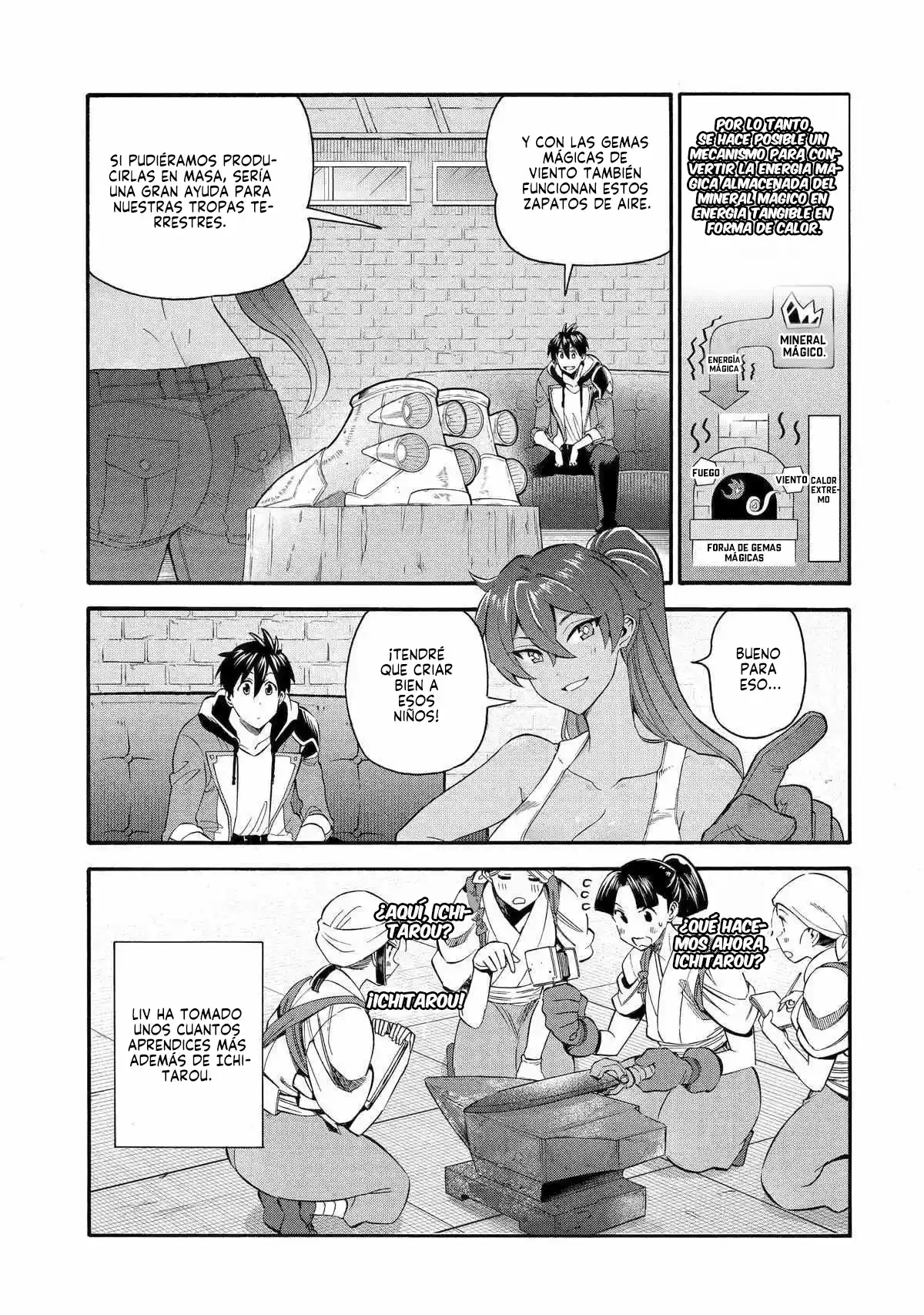 Ikusei Skill wa Mou Iranai to Yuusha Party o Kaiko Sareta no de, Taishoku Kingawari ni Moratta "Ryouchi" o Tsuyoku Shitemiru capítulo 39.1 página 9