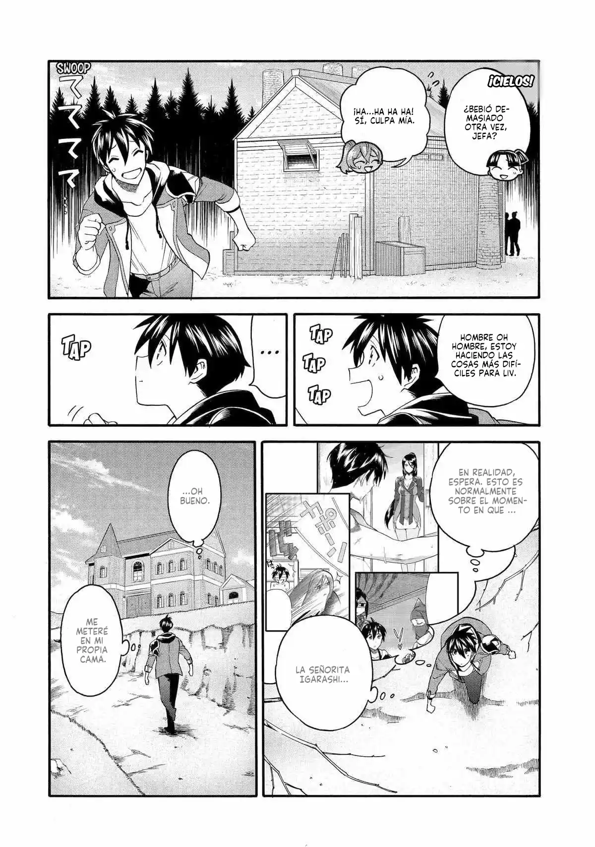 Ikusei Skill wa Mou Iranai to Yuusha Party o Kaiko Sareta no de, Taishoku Kingawari ni Moratta "Ryouchi" o Tsuyoku Shitemiru capítulo 39.1 página 14