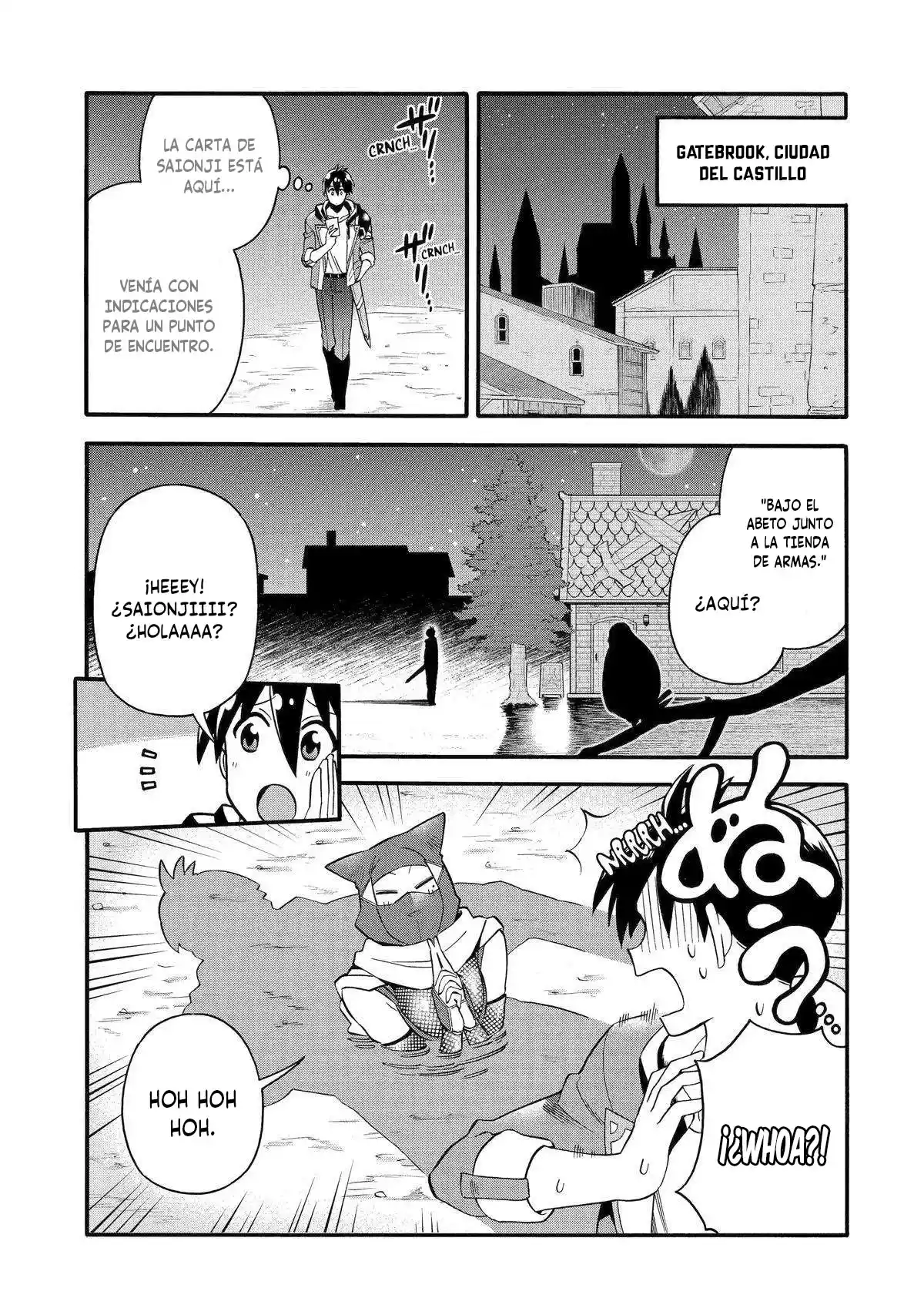 Ikusei Skill wa Mou Iranai to Yuusha Party o Kaiko Sareta no de, Taishoku Kingawari ni Moratta "Ryouchi" o Tsuyoku Shitemiru capítulo 44.1 página 6