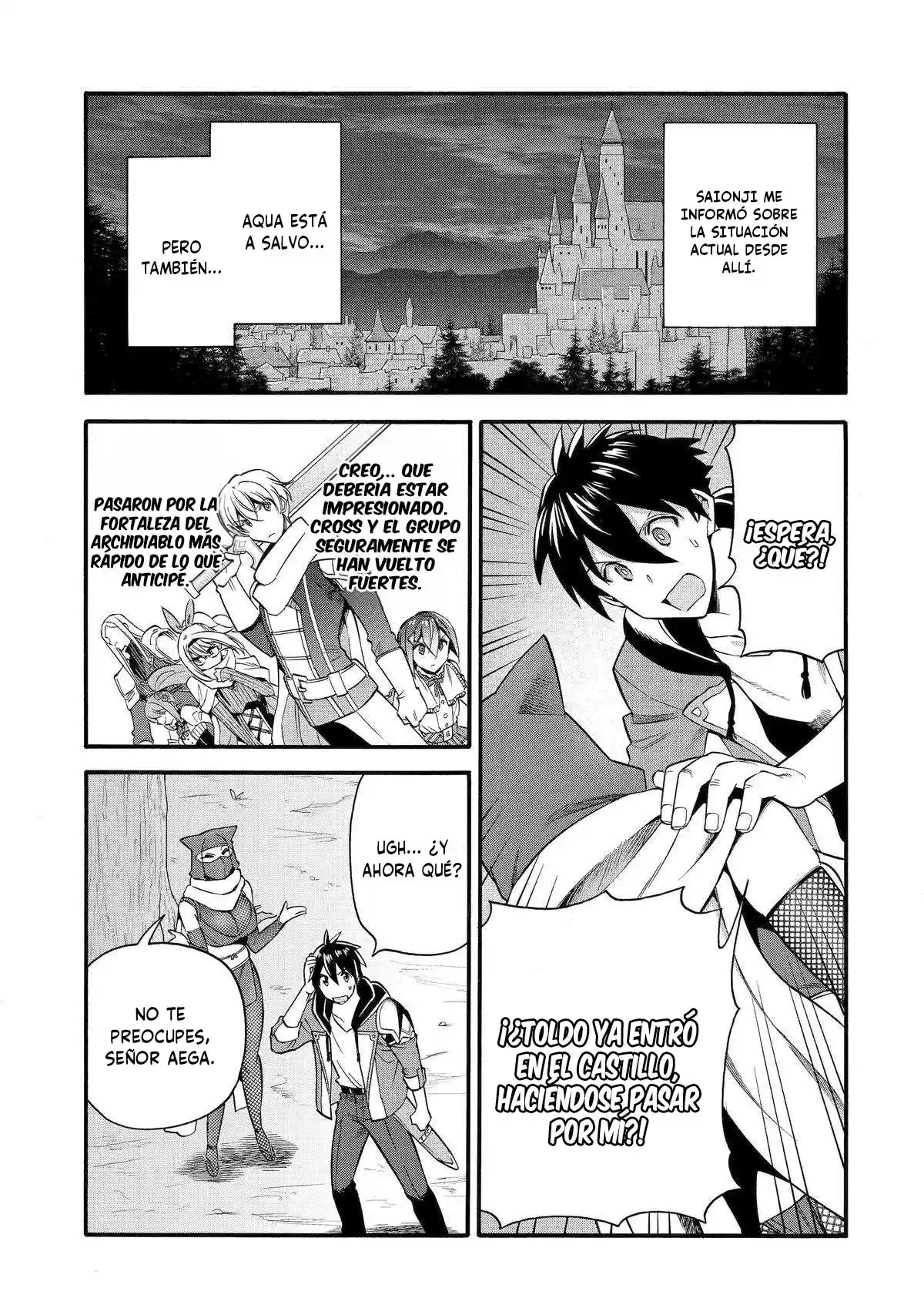Ikusei Skill wa Mou Iranai to Yuusha Party o Kaiko Sareta no de, Taishoku Kingawari ni Moratta "Ryouchi" o Tsuyoku Shitemiru capítulo 44.1 página 8
