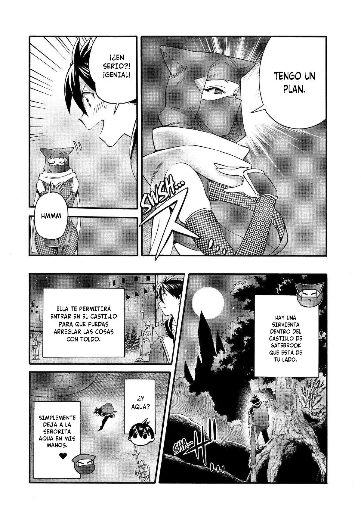 Ikusei Skill wa Mou Iranai to Yuusha Party o Kaiko Sareta no de, Taishoku Kingawari ni Moratta "Ryouchi" o Tsuyoku Shitemiru capítulo 44.1 página 9