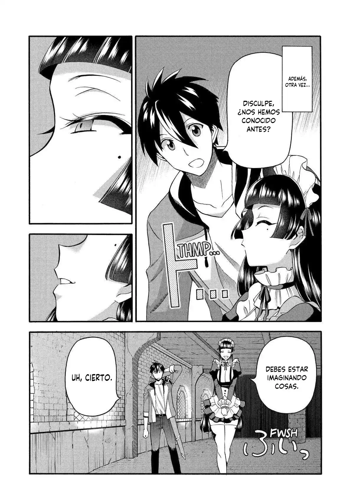 Ikusei Skill wa Mou Iranai to Yuusha Party o Kaiko Sareta no de, Taishoku Kingawari ni Moratta "Ryouchi" o Tsuyoku Shitemiru capítulo 44.1 página 13