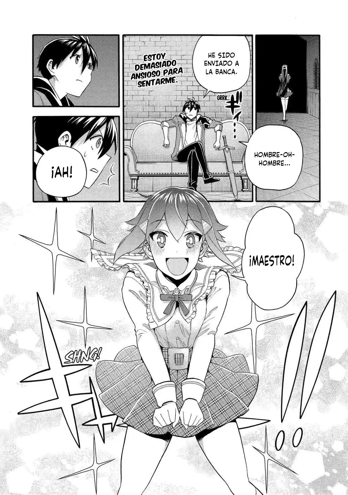 Ikusei Skill wa Mou Iranai to Yuusha Party o Kaiko Sareta no de, Taishoku Kingawari ni Moratta "Ryouchi" o Tsuyoku Shitemiru capítulo 44.1 página 16